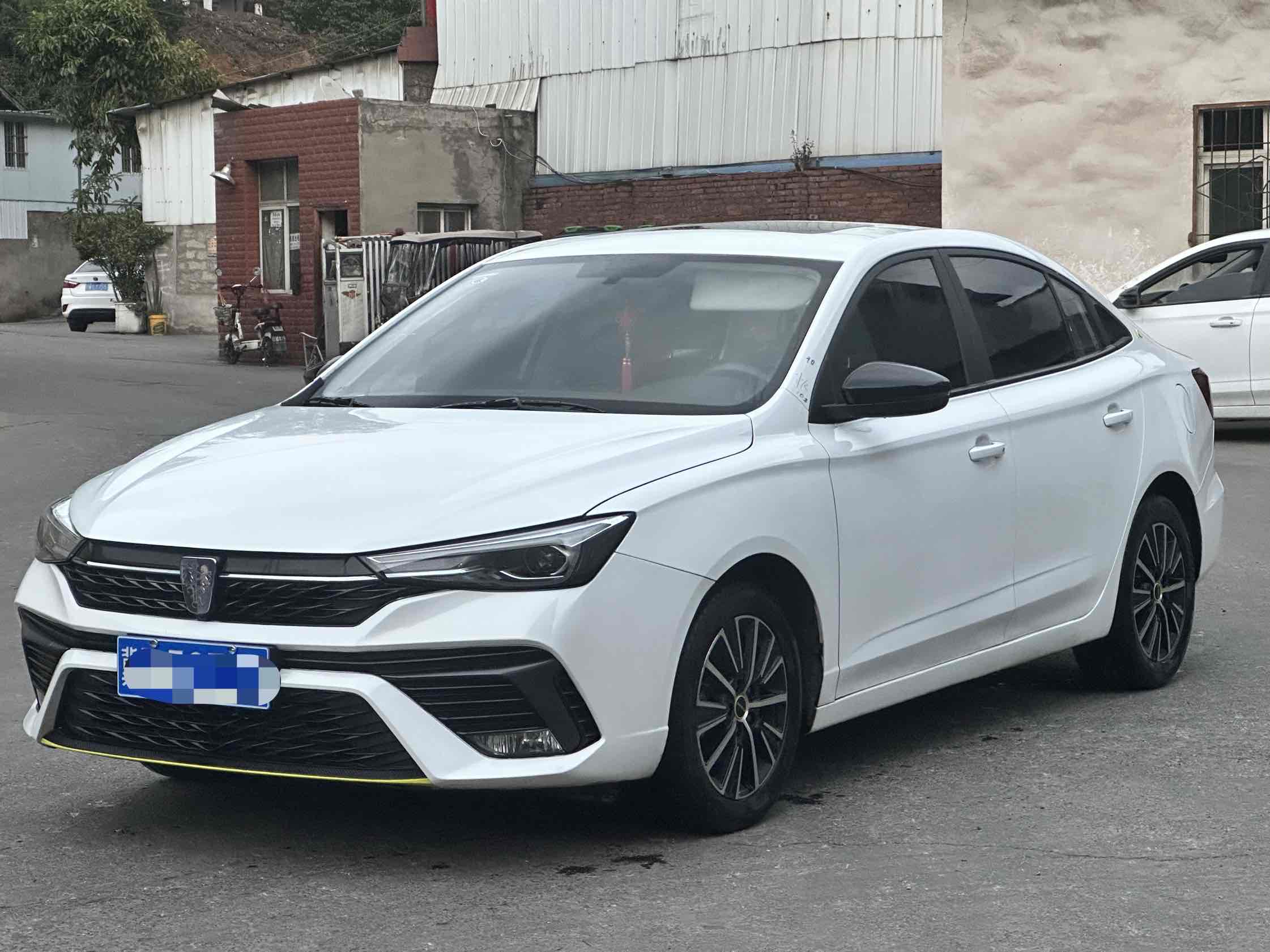 Roewe 2022 car image 