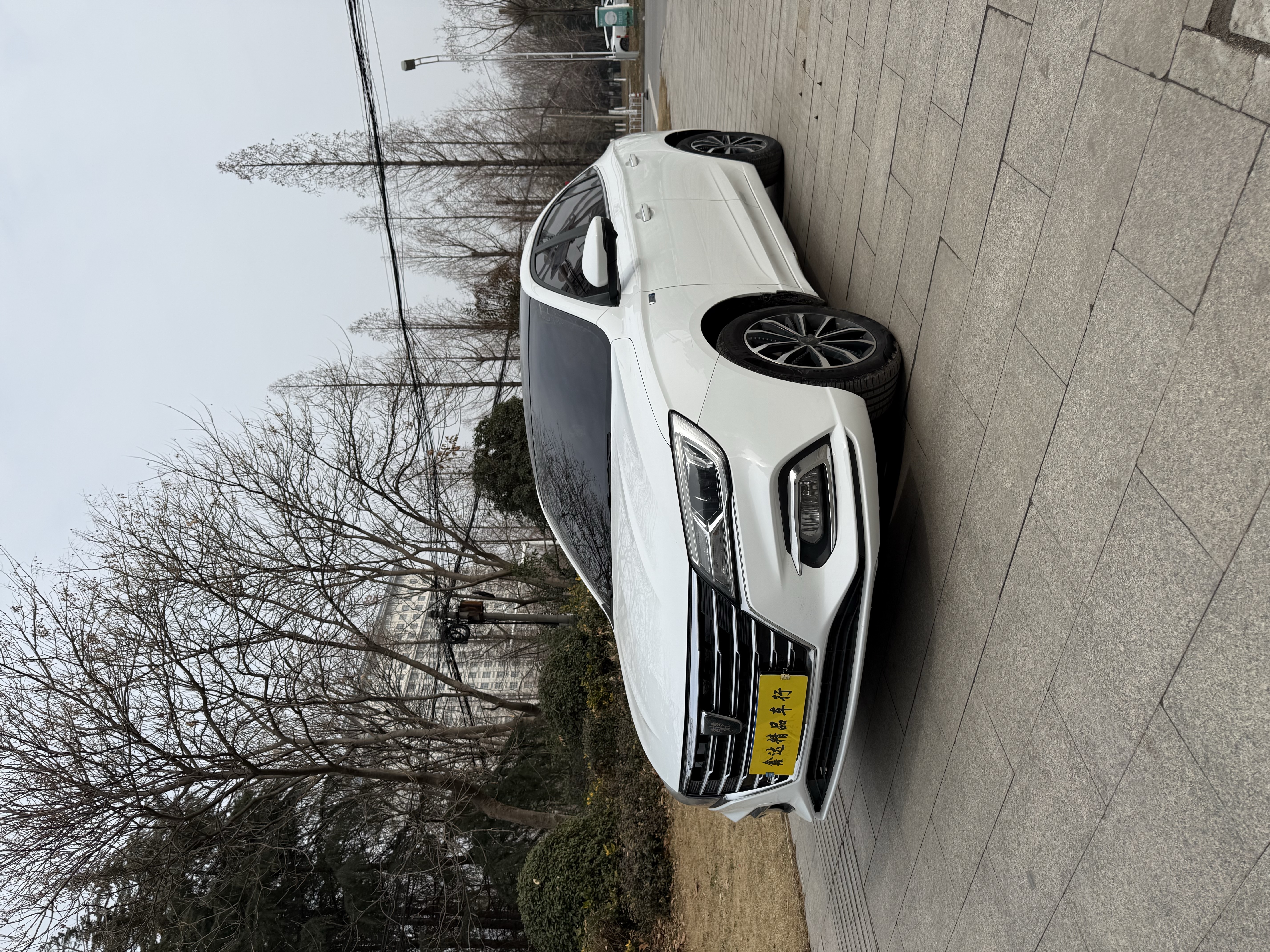 Roewe i5 2020 Roewe i5 2020 car image