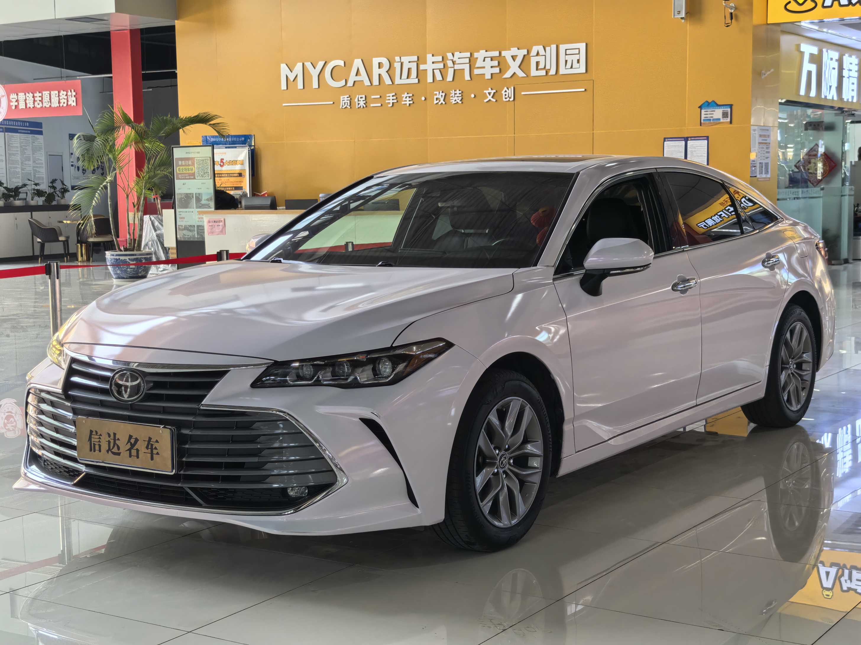 Toyota Avalon 2021 car image 