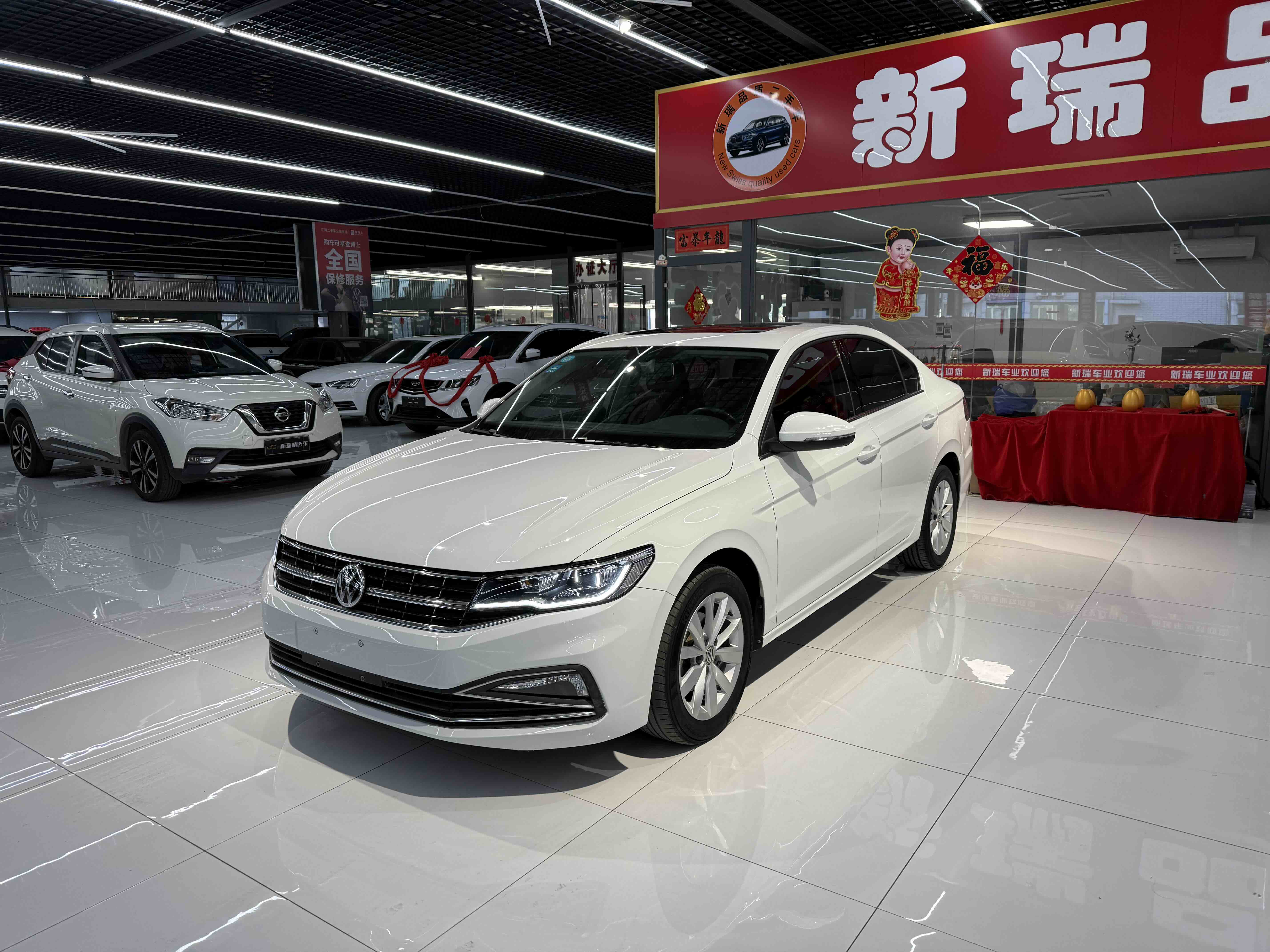 Volkswagen Bora 2020 Volkswagen Bora 2020 immagine di auto