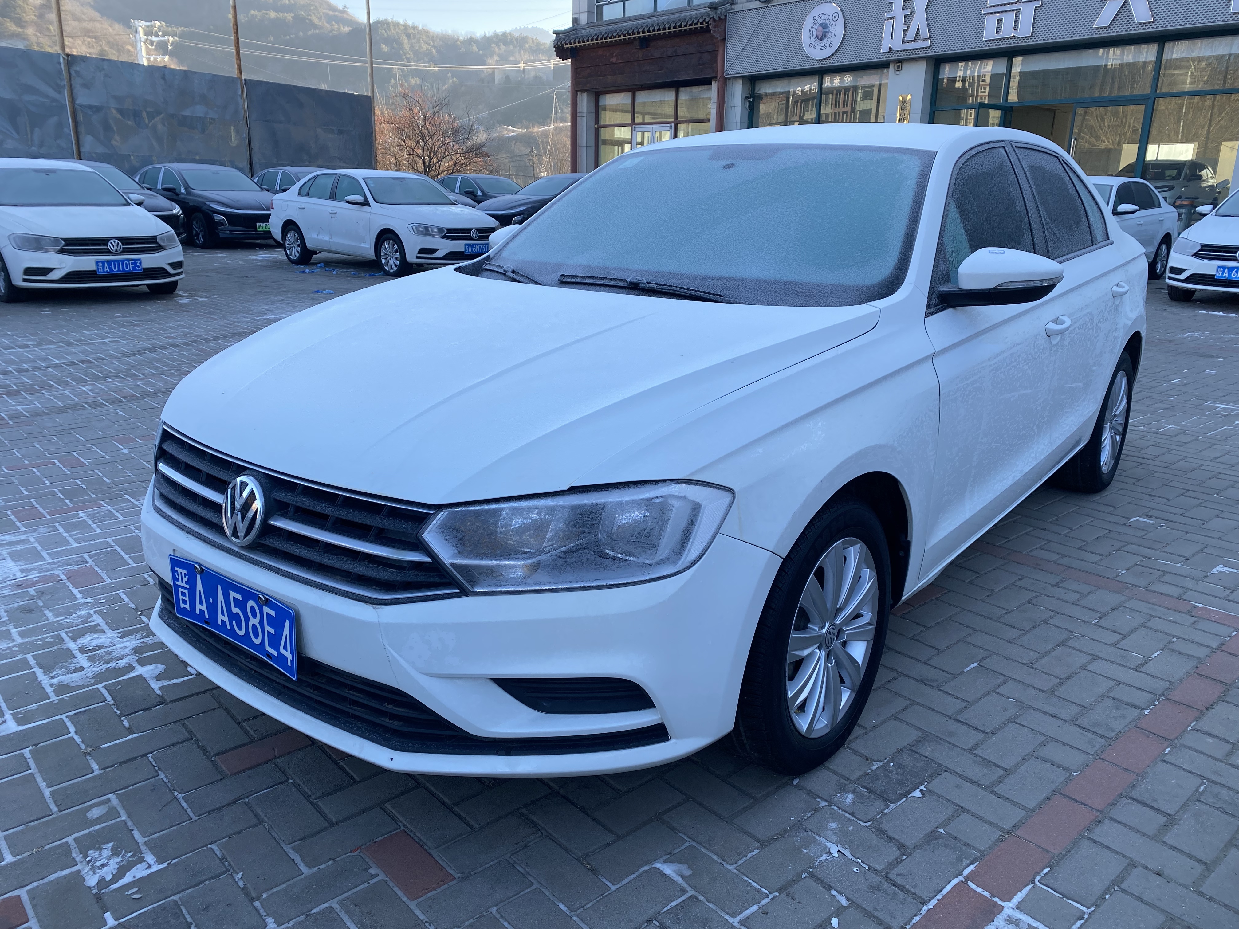Volkswagen Bora 2021 Volkswagen Bora 2021 car image