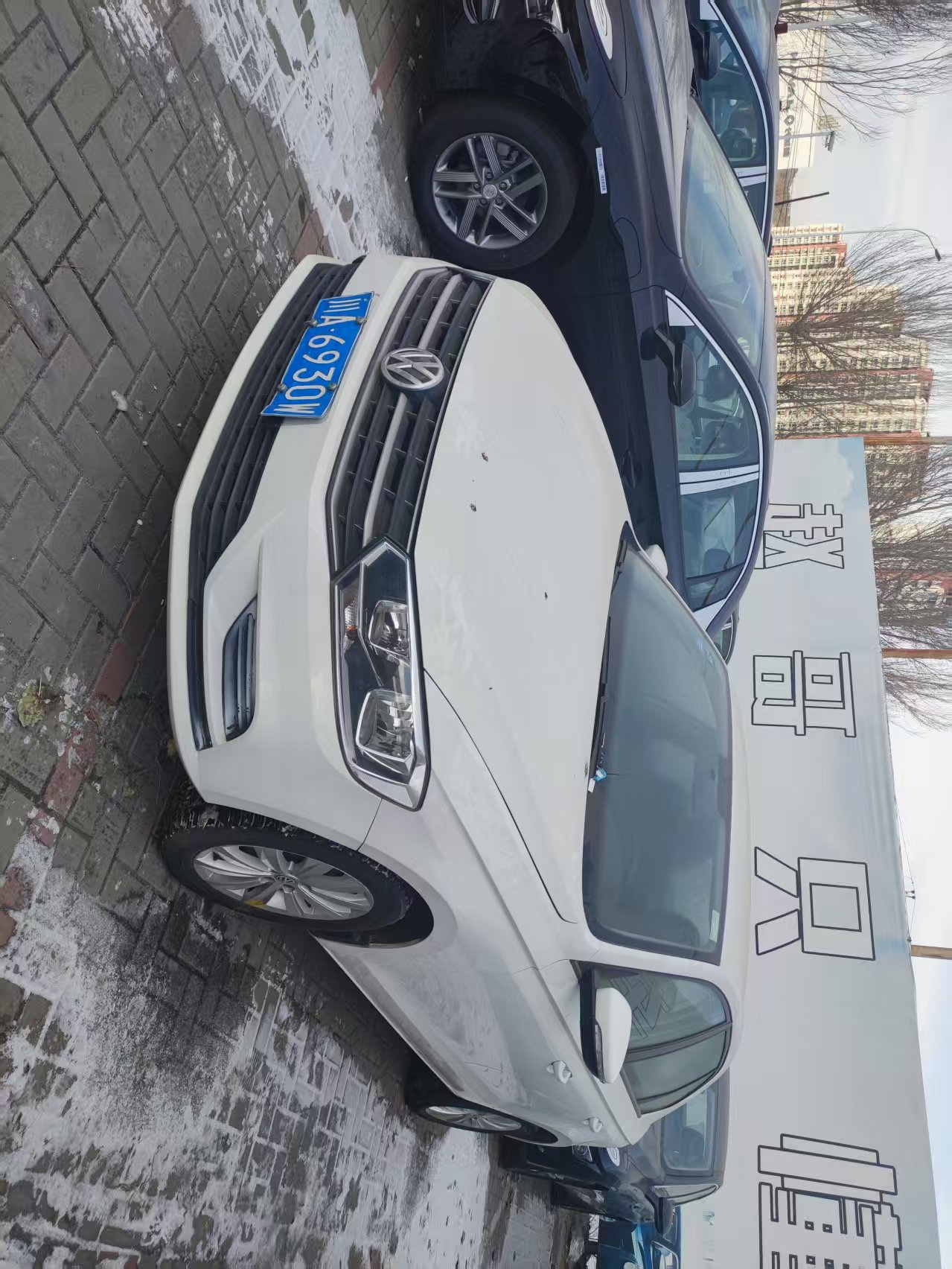 Volkswagen Bora 2020 Volkswagen Bora 2020 car image