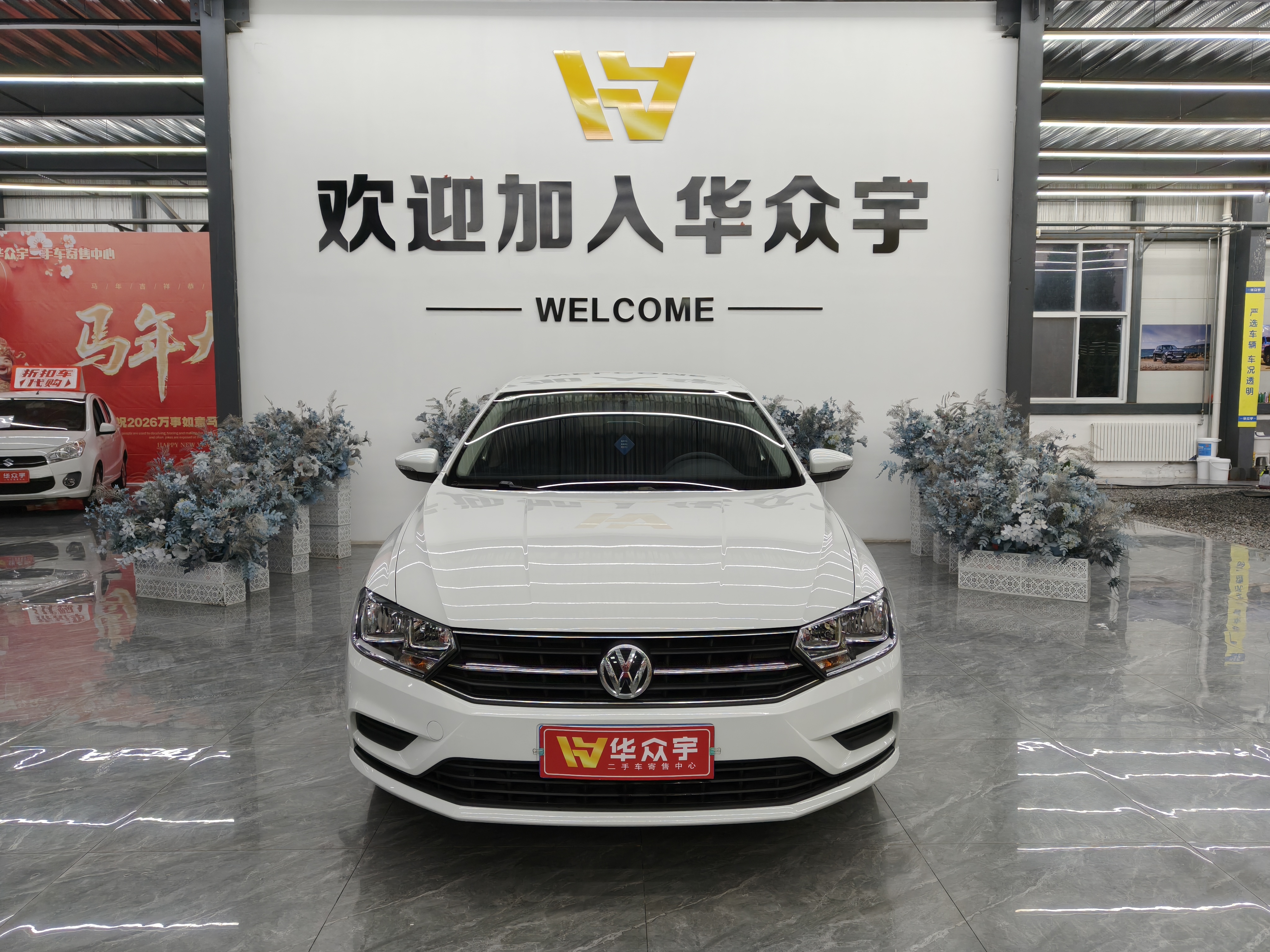 Volkswagen Bora 2023 car image 