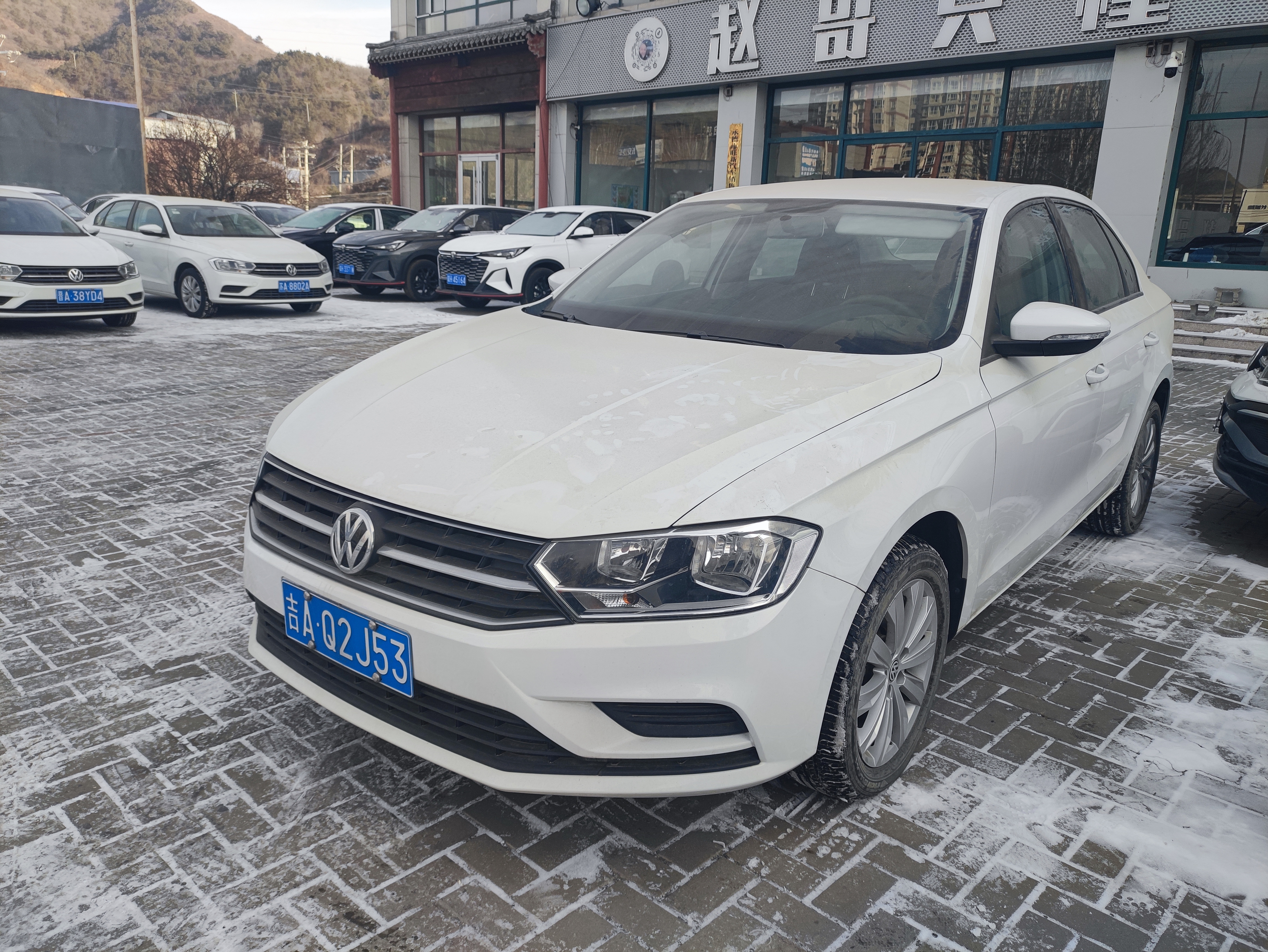 Volkswagen Bora 2020 car image 