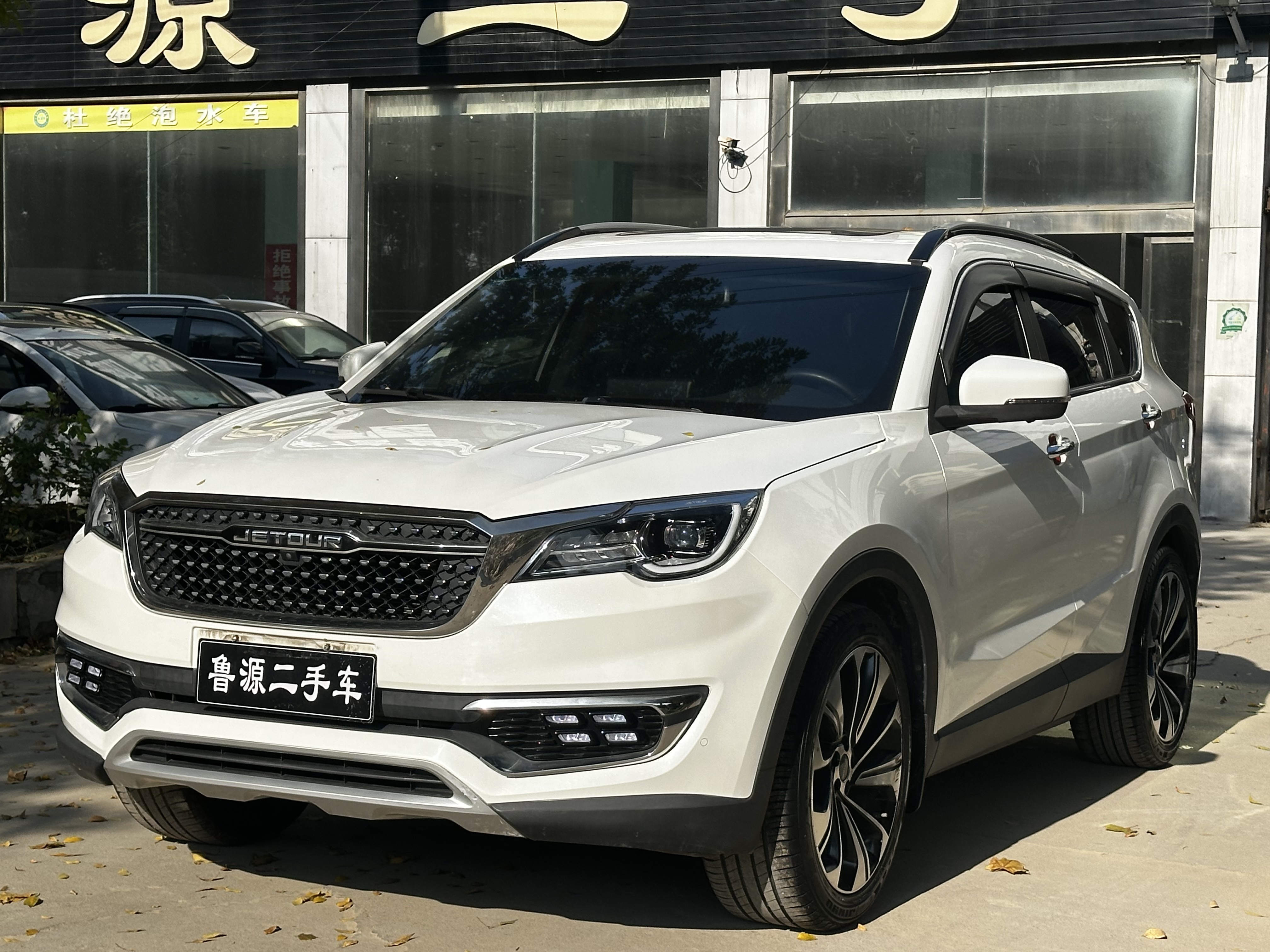 Jetour X70S 2019 immagine di auto 