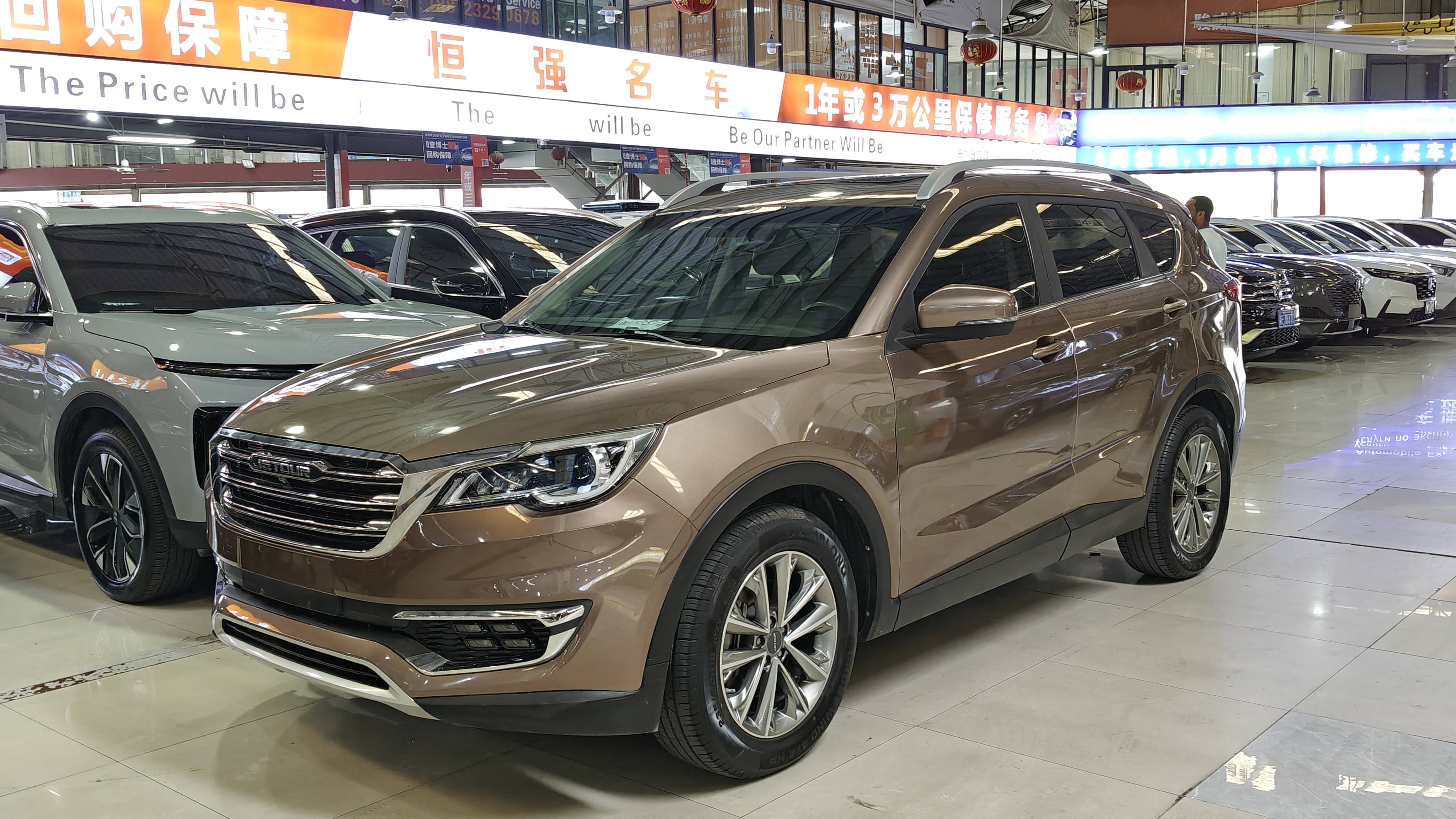 X70S 2019 X70S 2019 car image