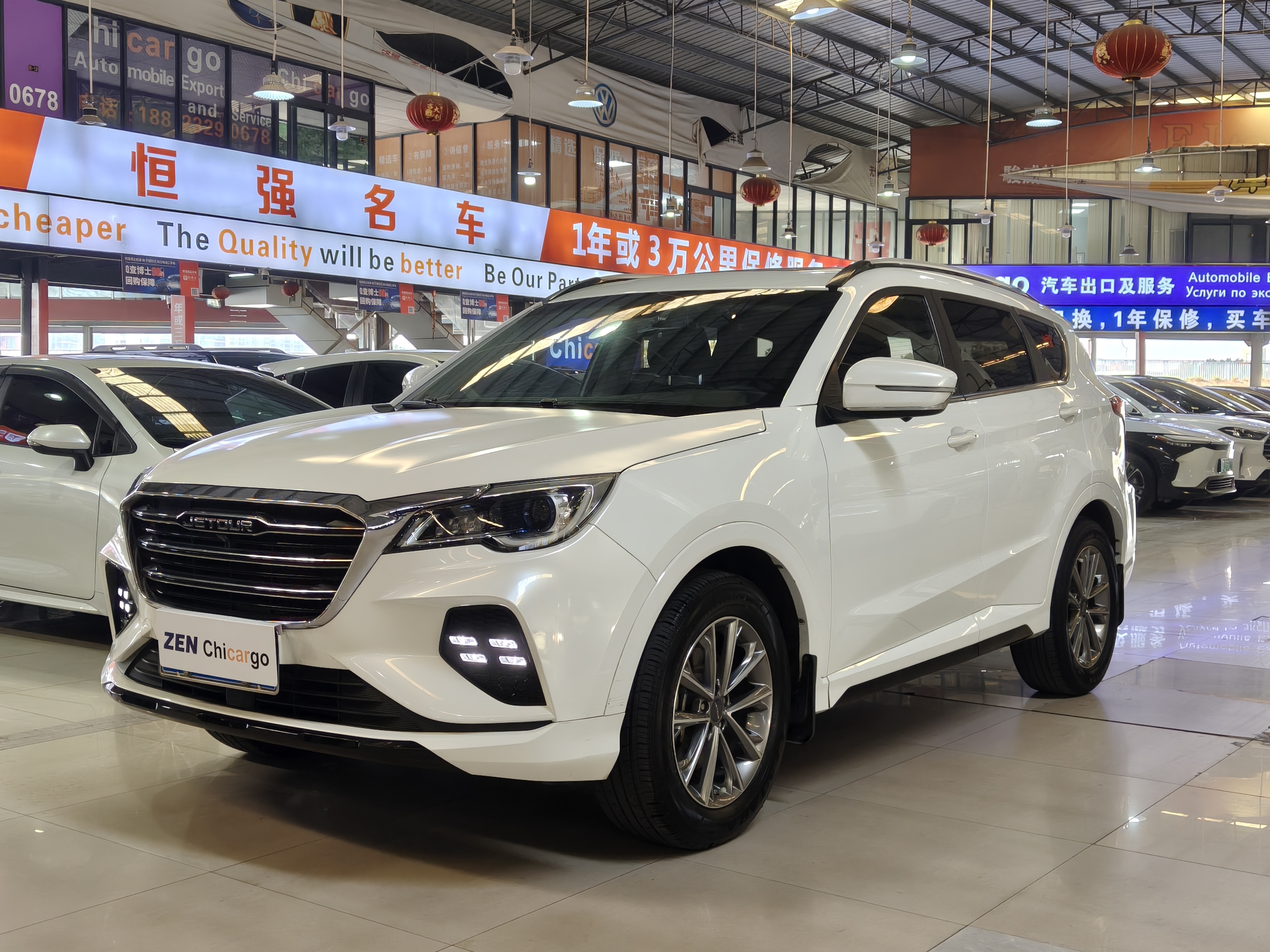 X70 2019 car image 