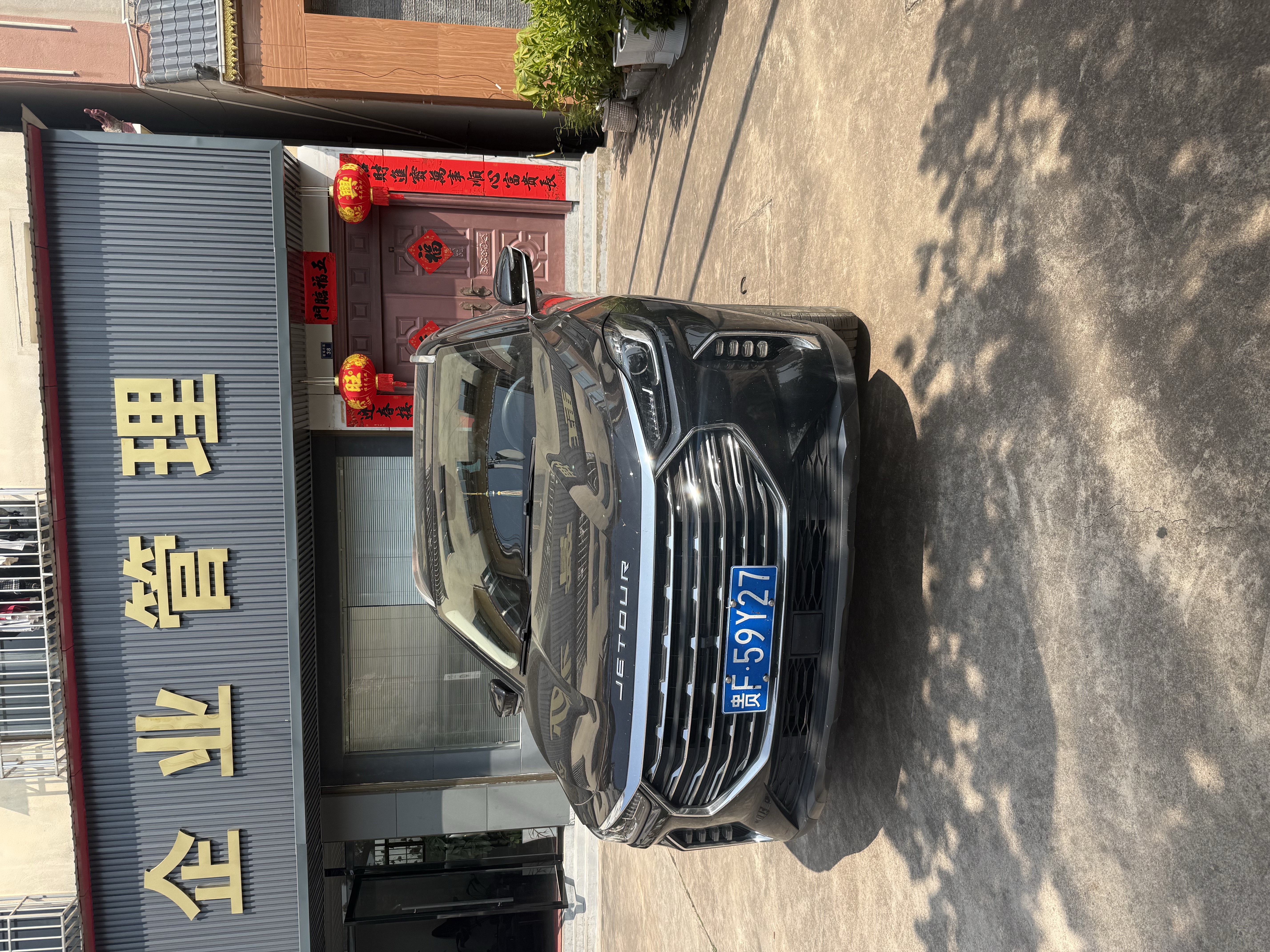 X70 2020 X70 2020 car image