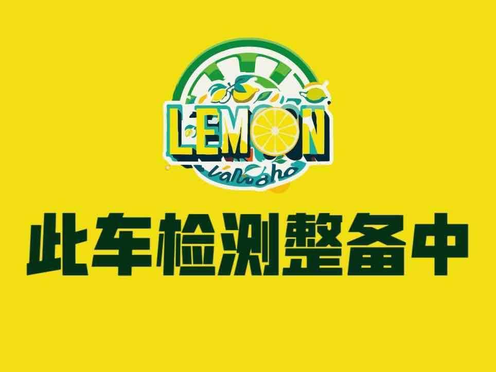 Volkswagen Bora Classic 2020 Volkswagen Bora Classic 2020 immagine di auto