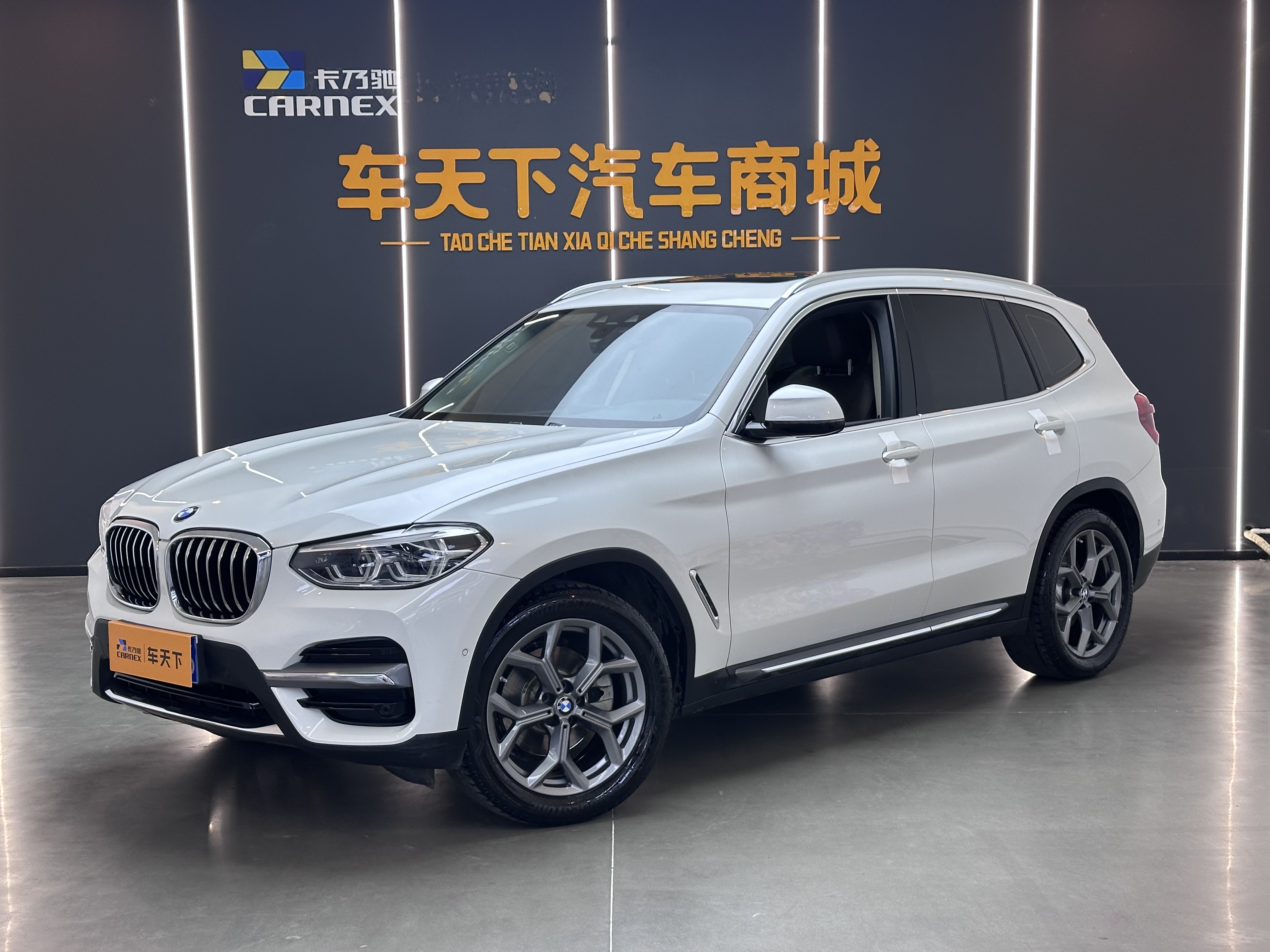 BMW X3 2020 BMW X3 2020 car image