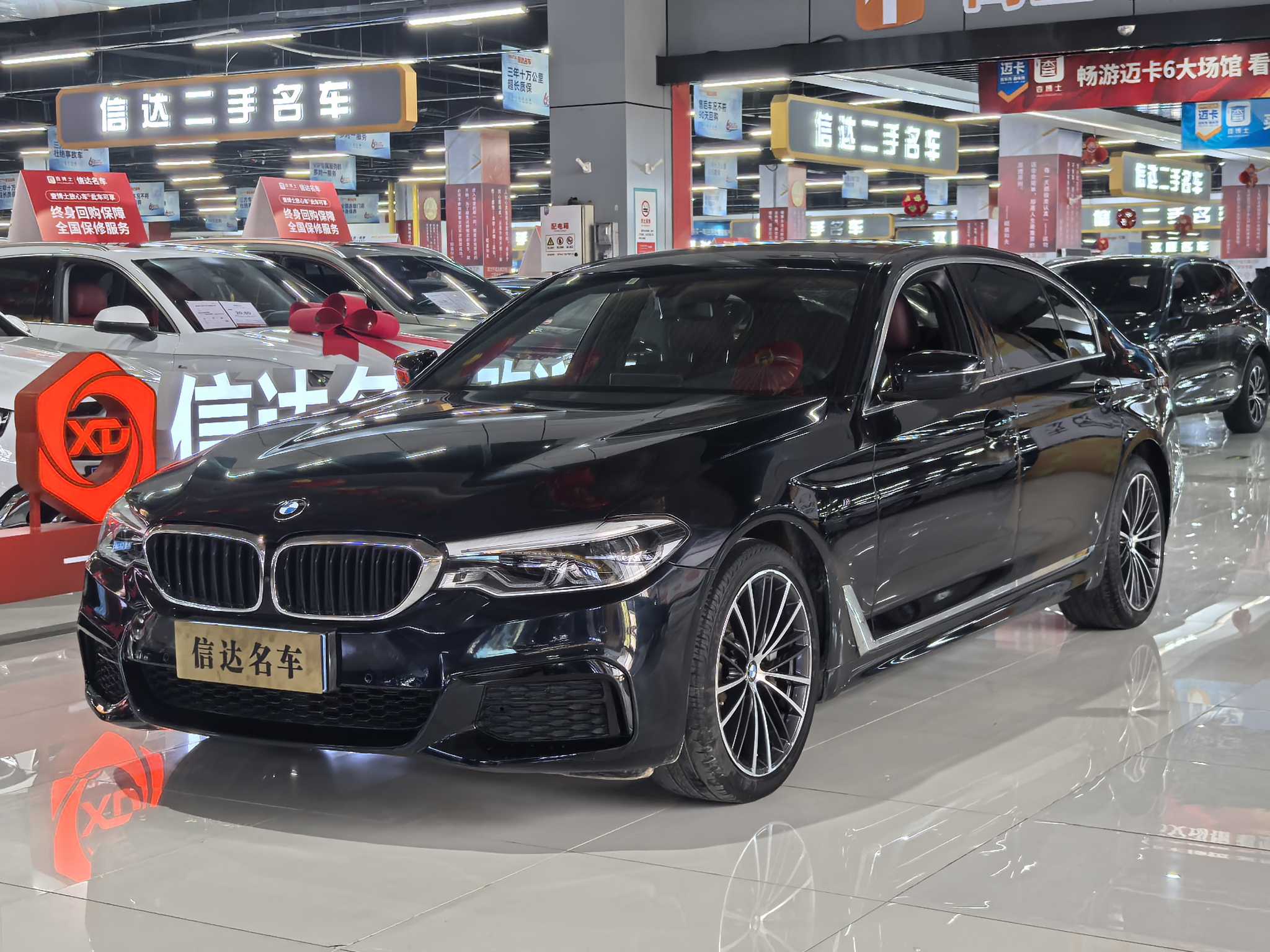 BMW 5 Series 2019 car image 