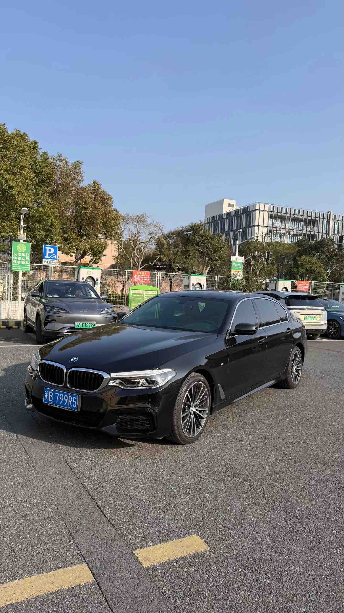 BMW 5 Series 2020 car image 