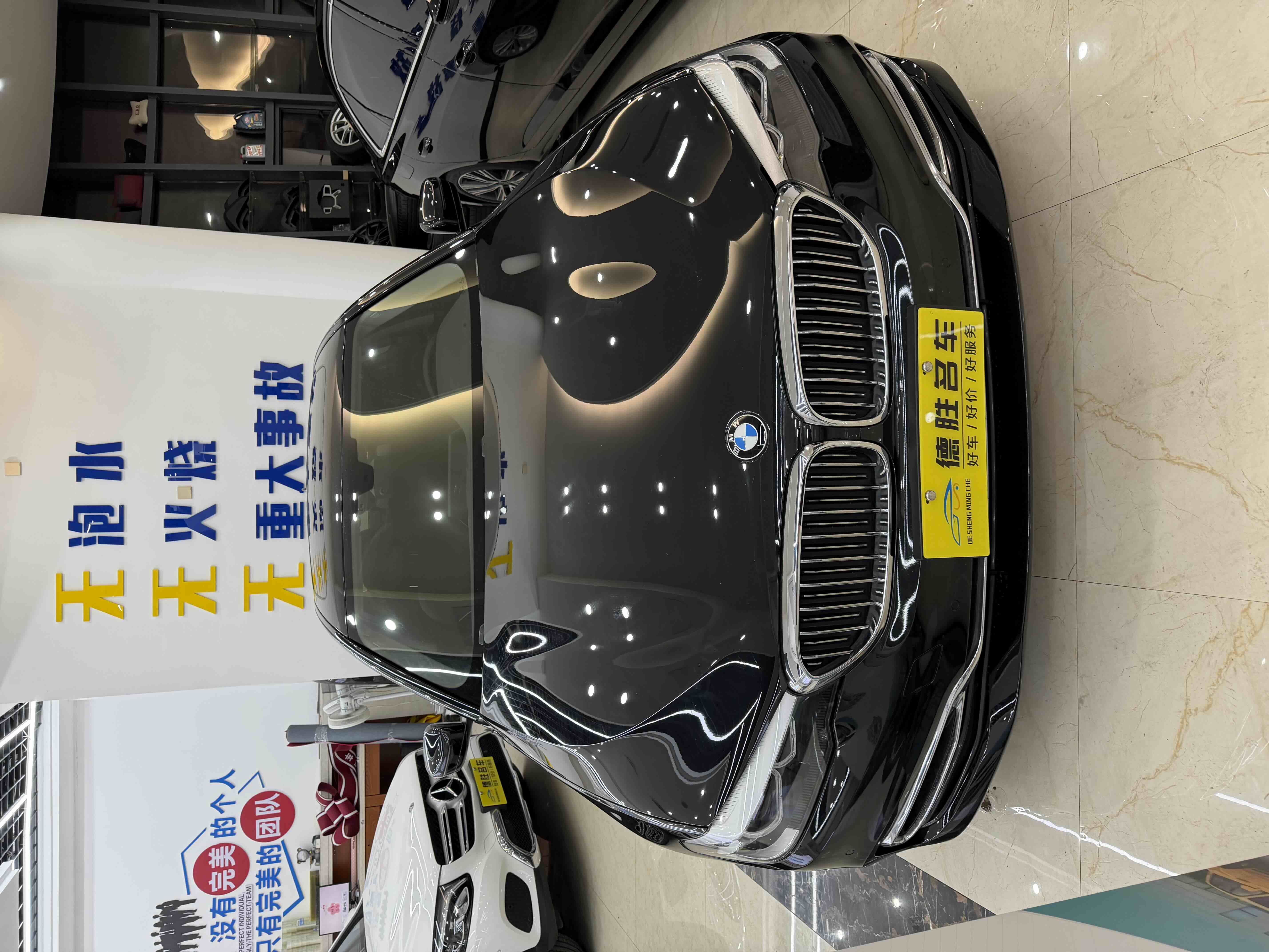 BMW 5 Series 2019 BMW 5 Series 2019 car image