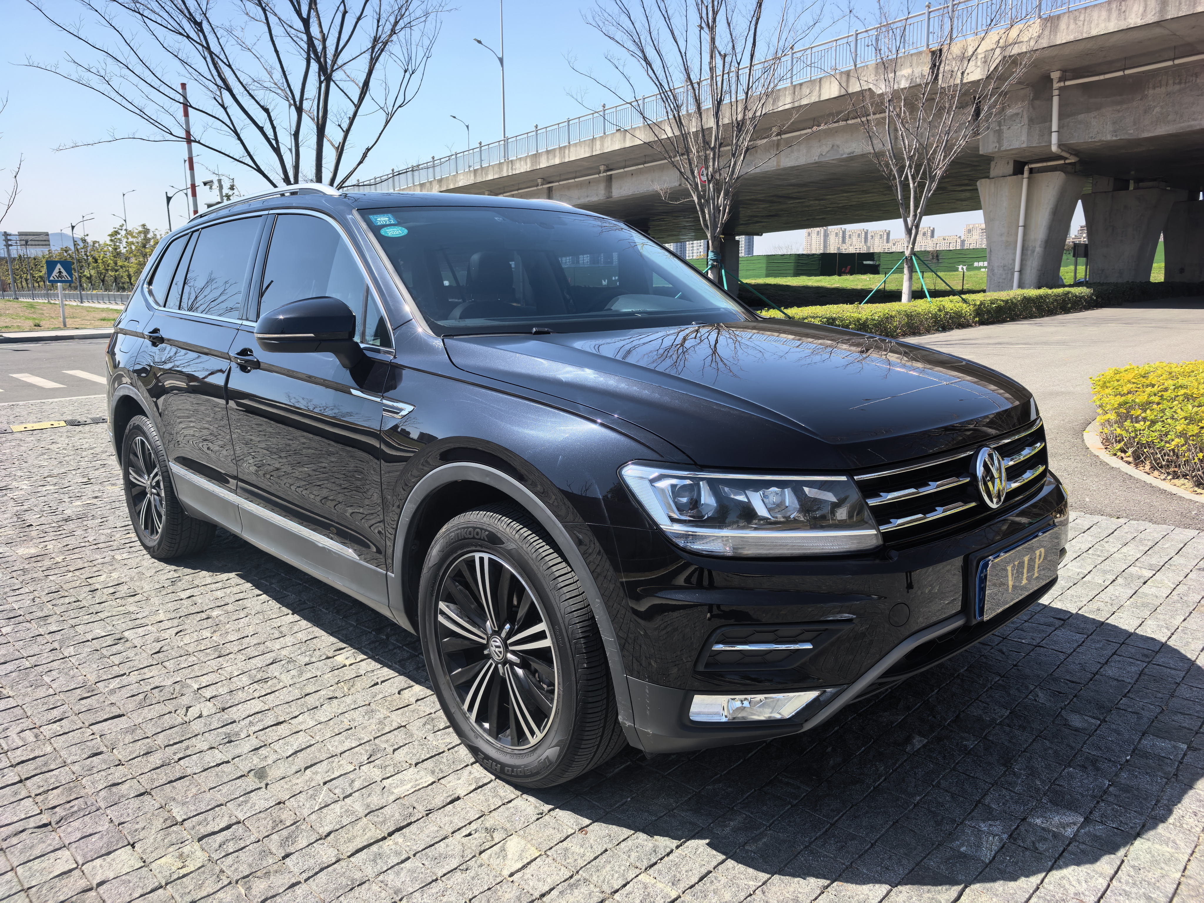 Volkswagen Tiguan L 2020 Volkswagen Tiguan L 2020 car image