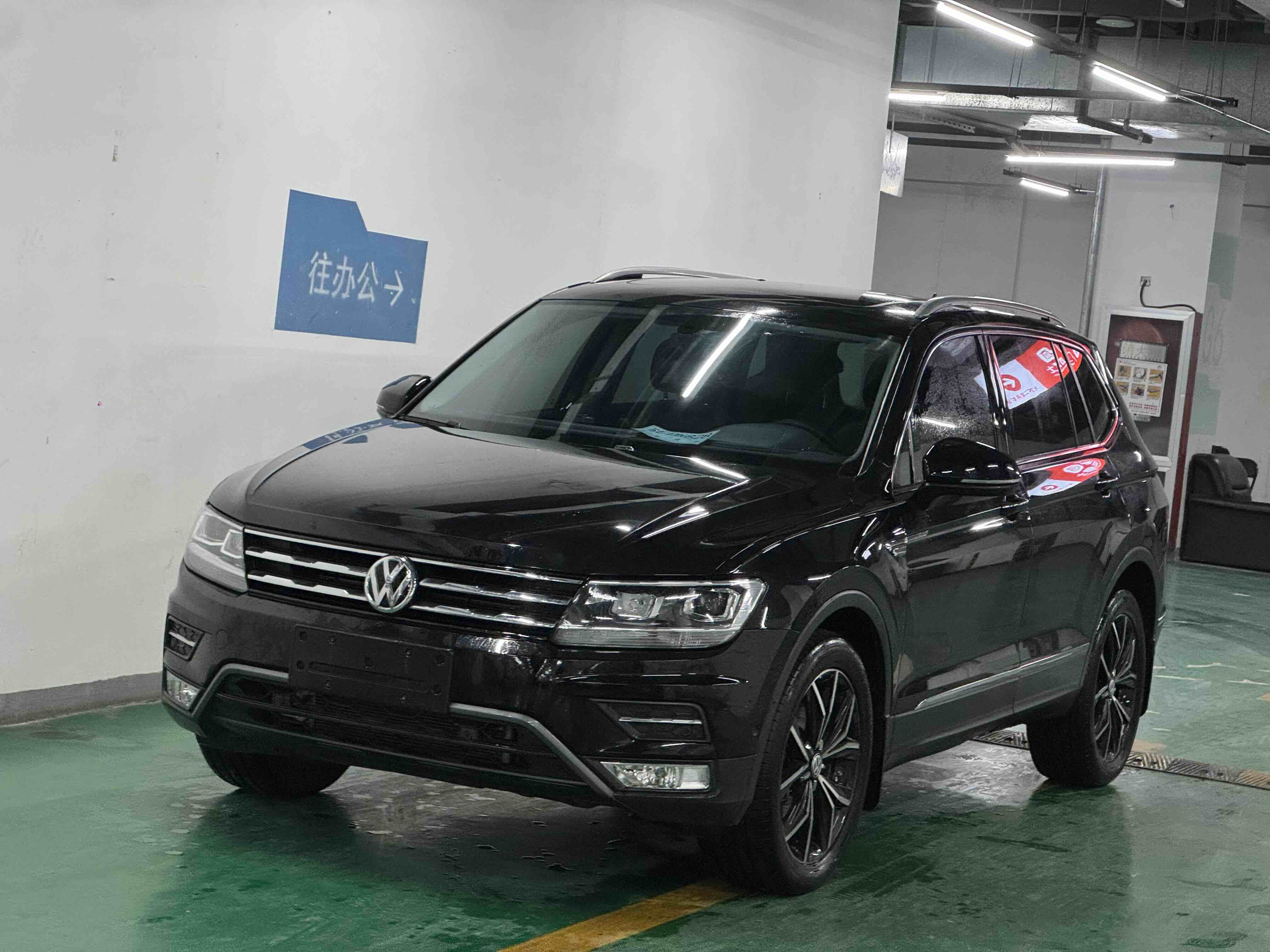 Volkswagen Tiguan L 2020 Volkswagen Tiguan L 2020 car image