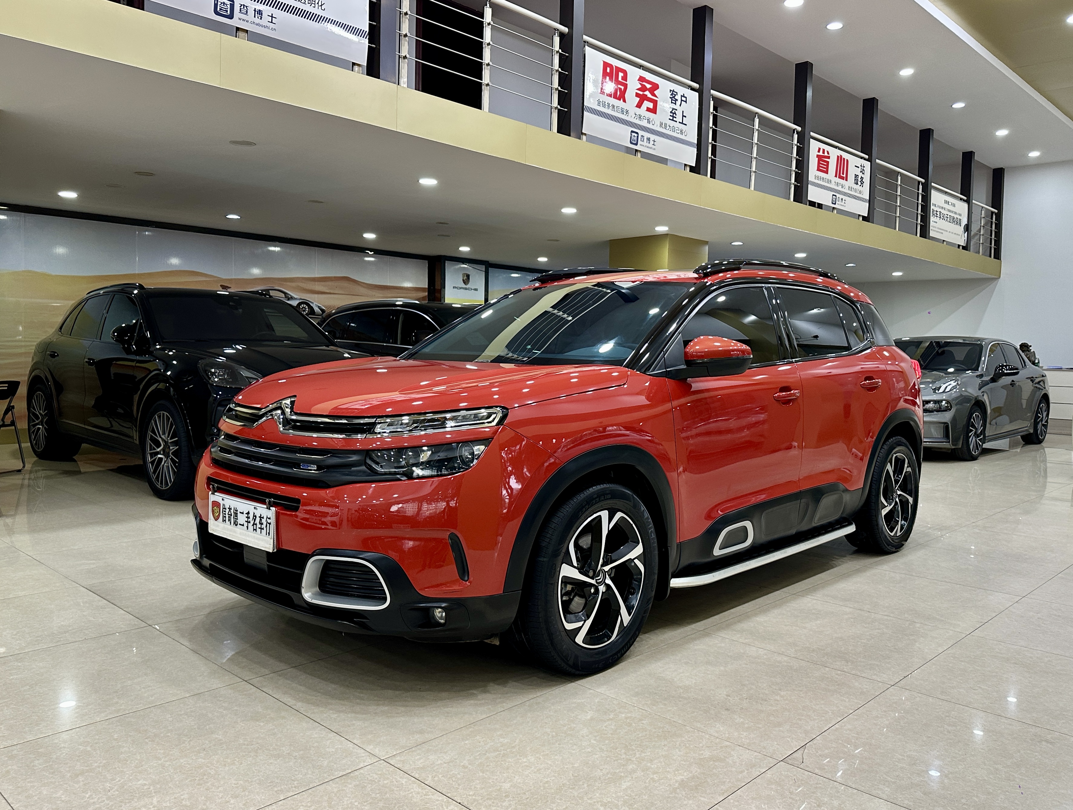 Citroen C5 AIRCROSS 2021 immagine di auto 
