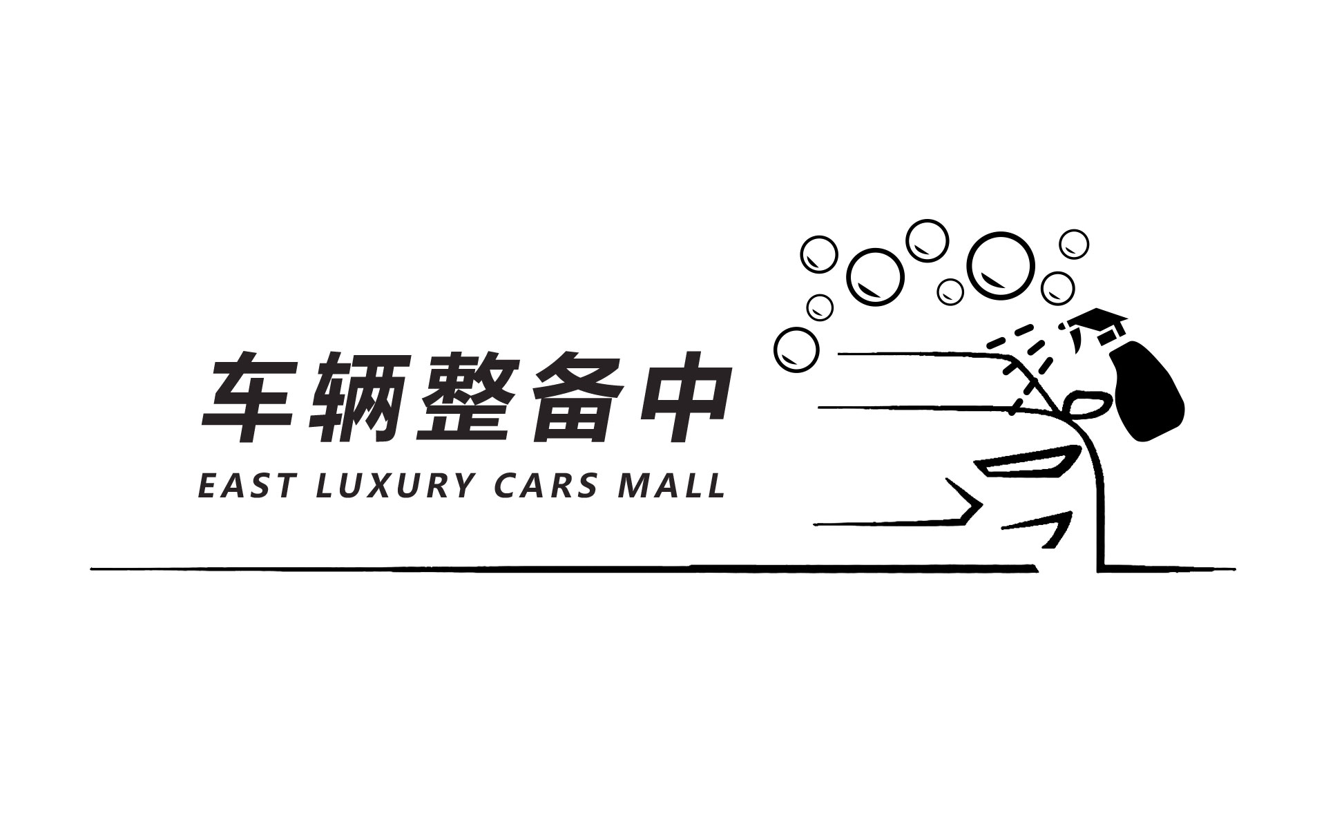 BMW X2 2020 car image 