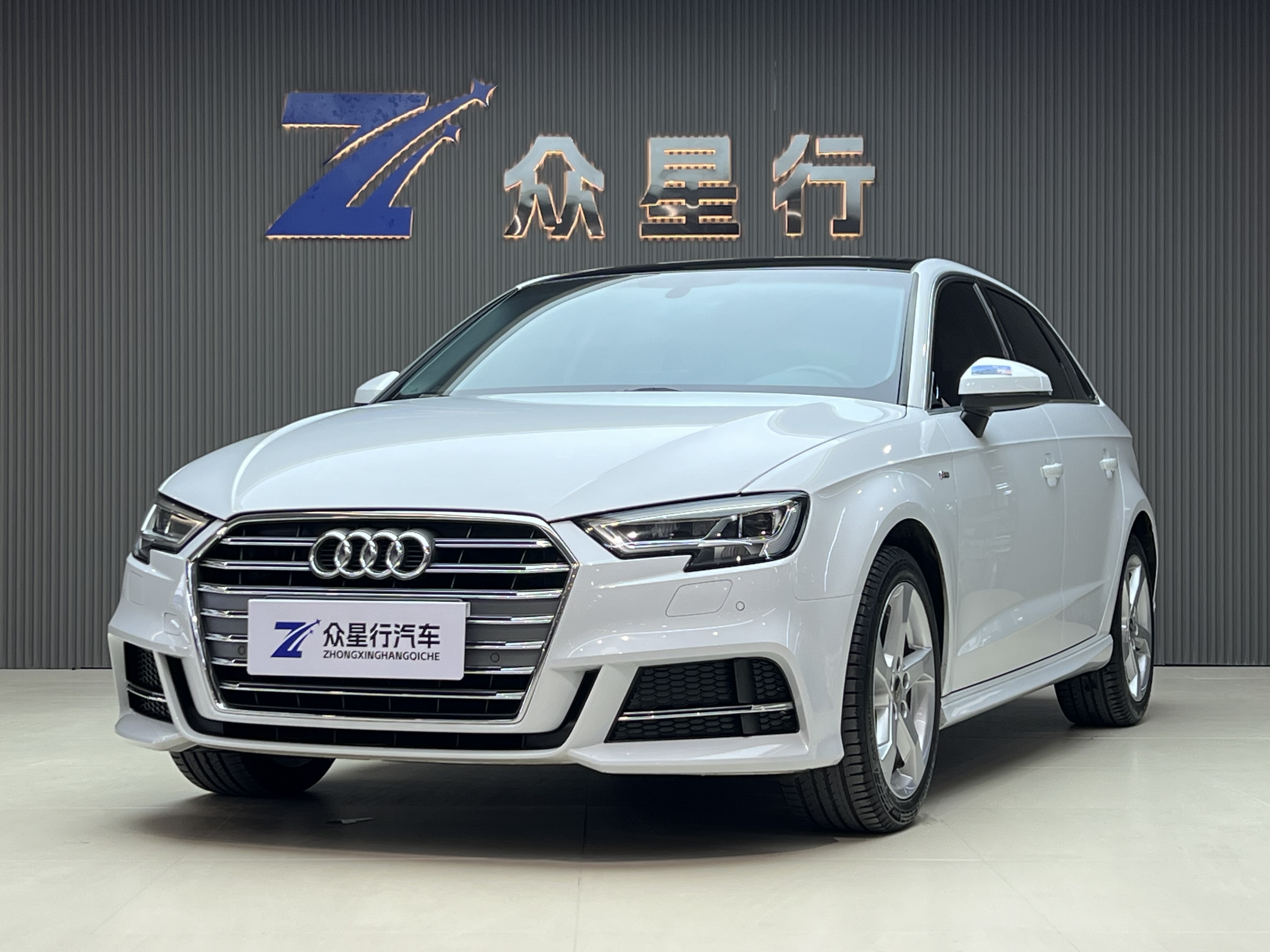 奥迪 奥迪A3 2020 汽车图片 