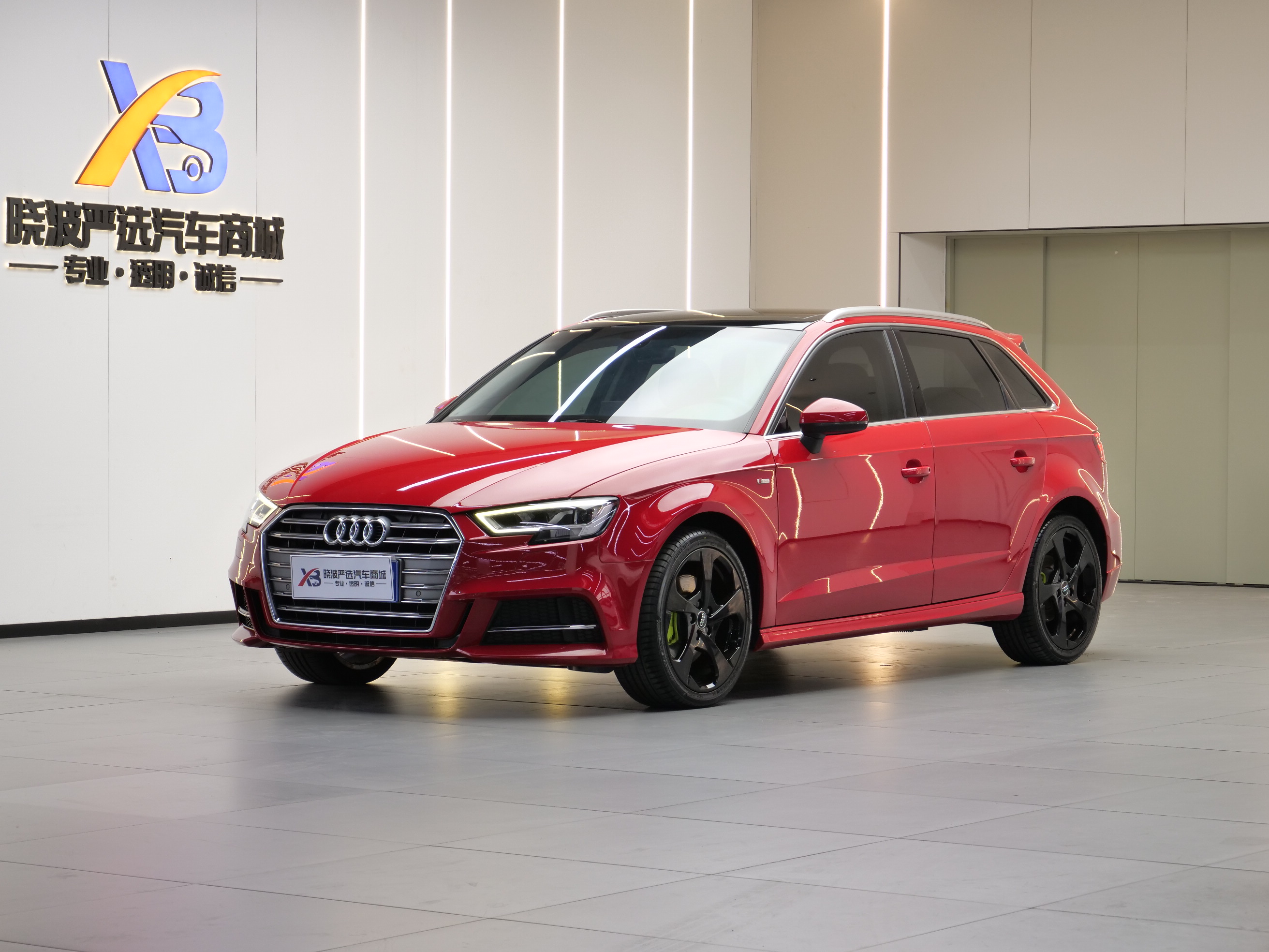 Audi A3 2020 Audi A3 2020 car image