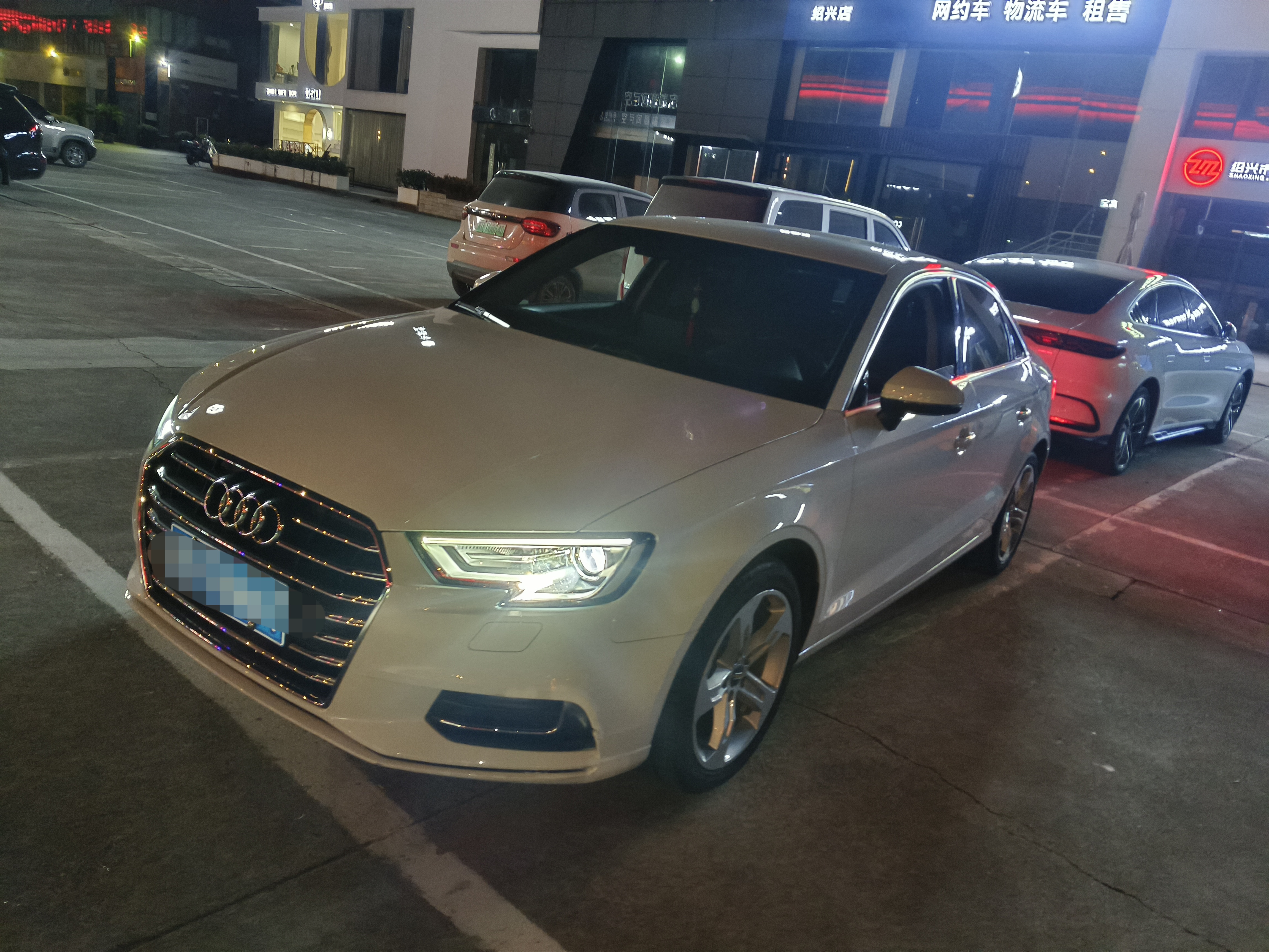 Audi A3 2020 Audi A3 2020 car image
