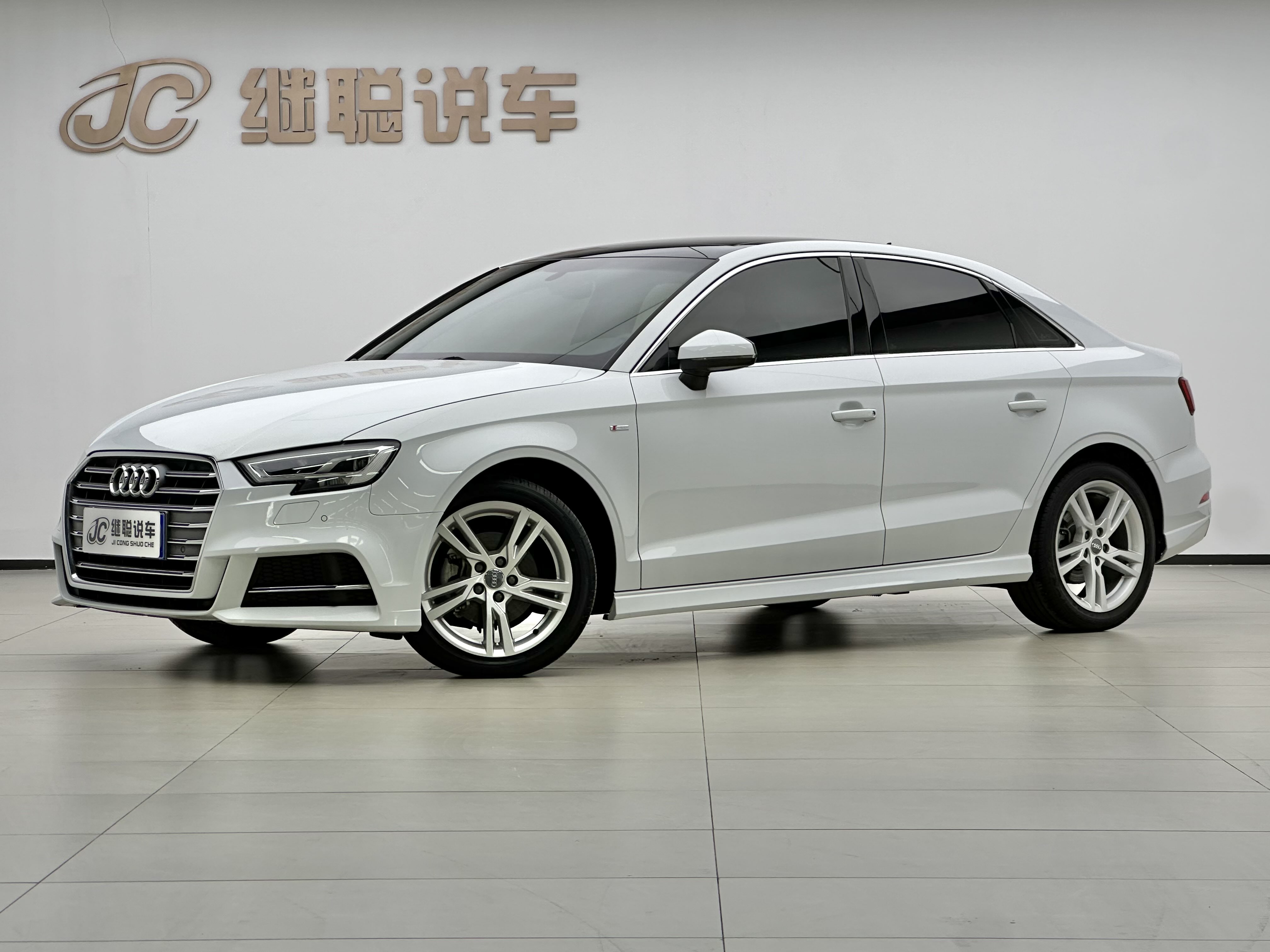 Audi A3 2020 Audi A3 2020 car image