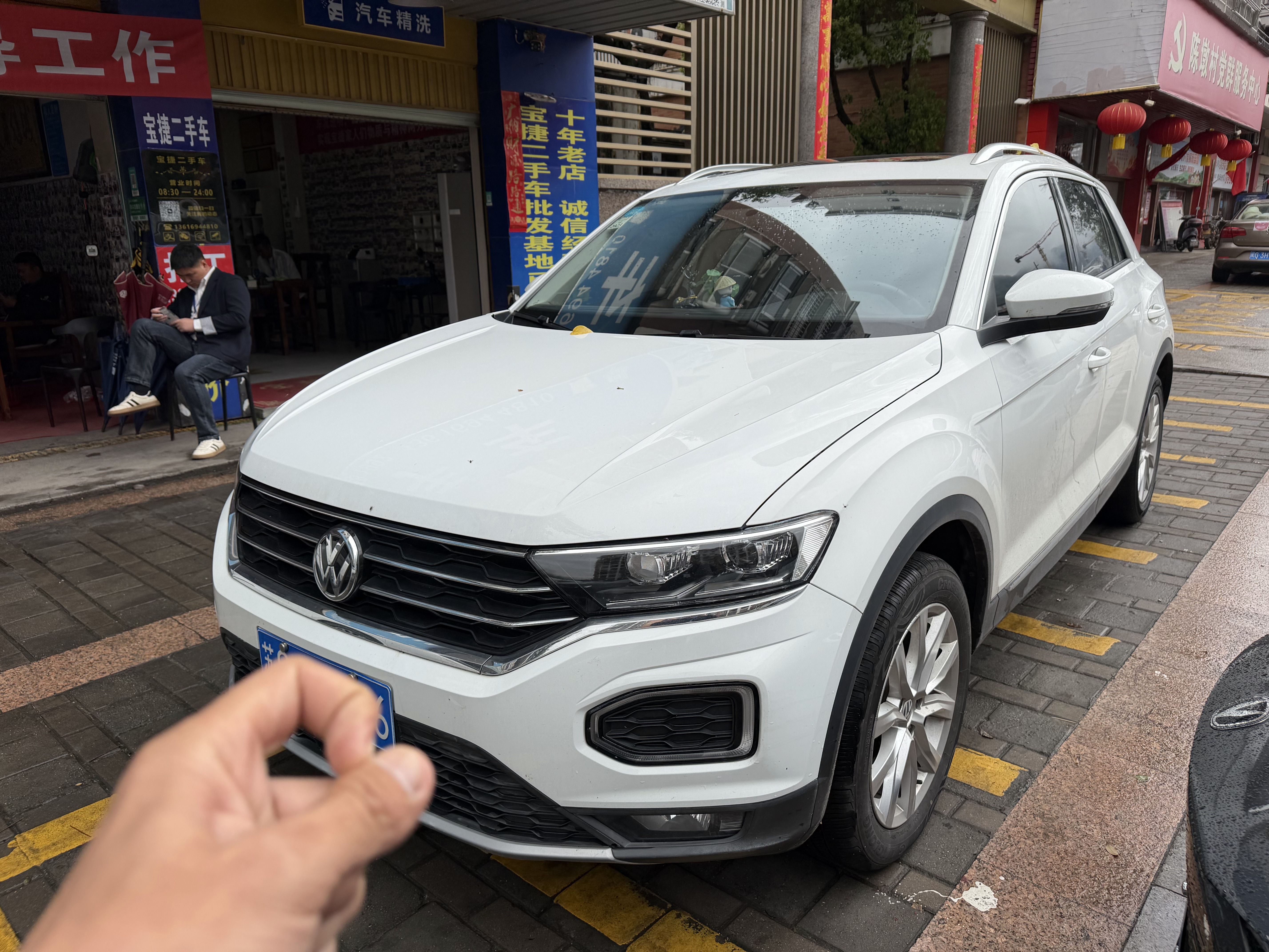 T-Roc 2021 T-Roc 2021 car image