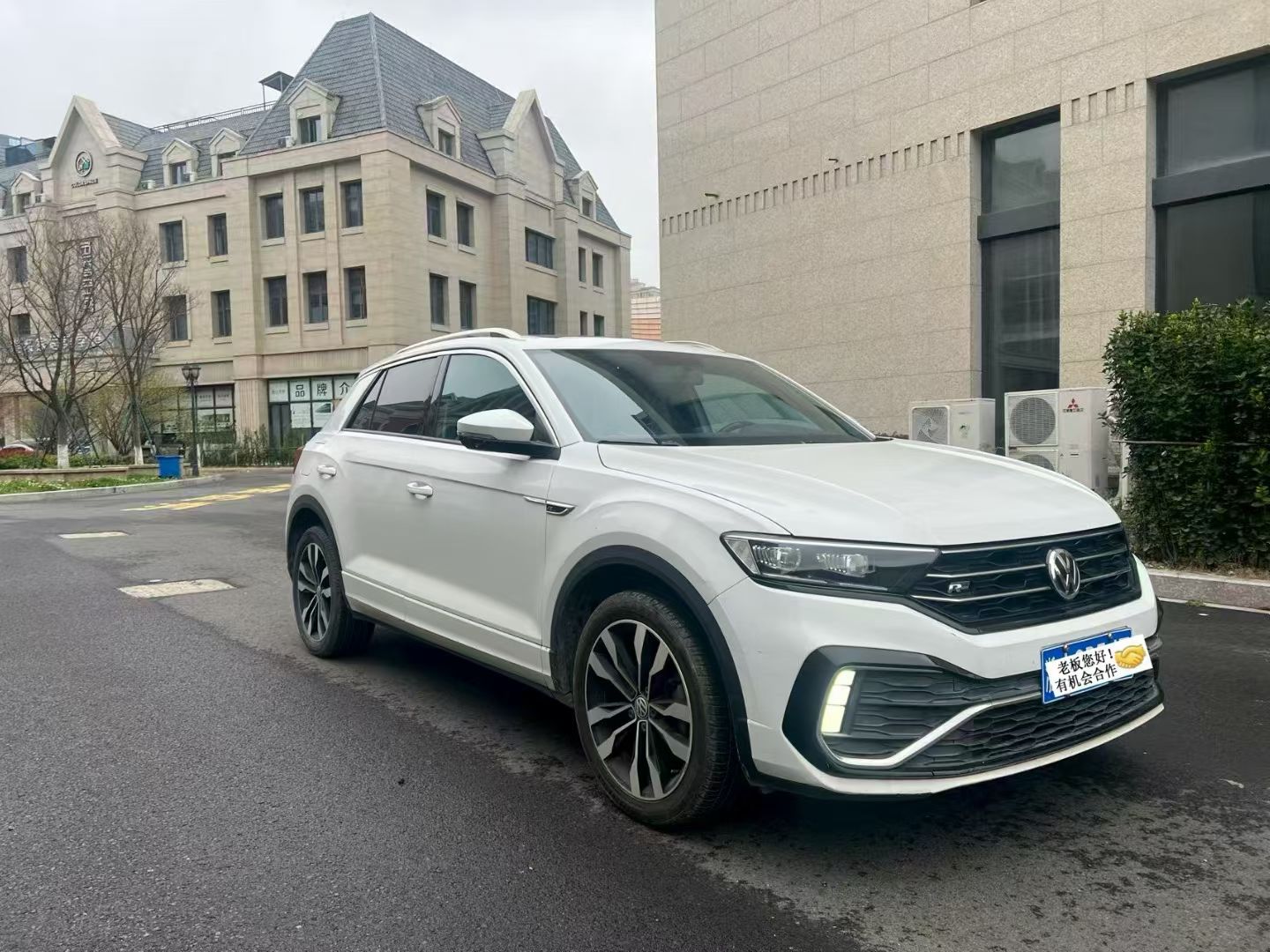 T-Roc 2020 T-Roc 2020 car image