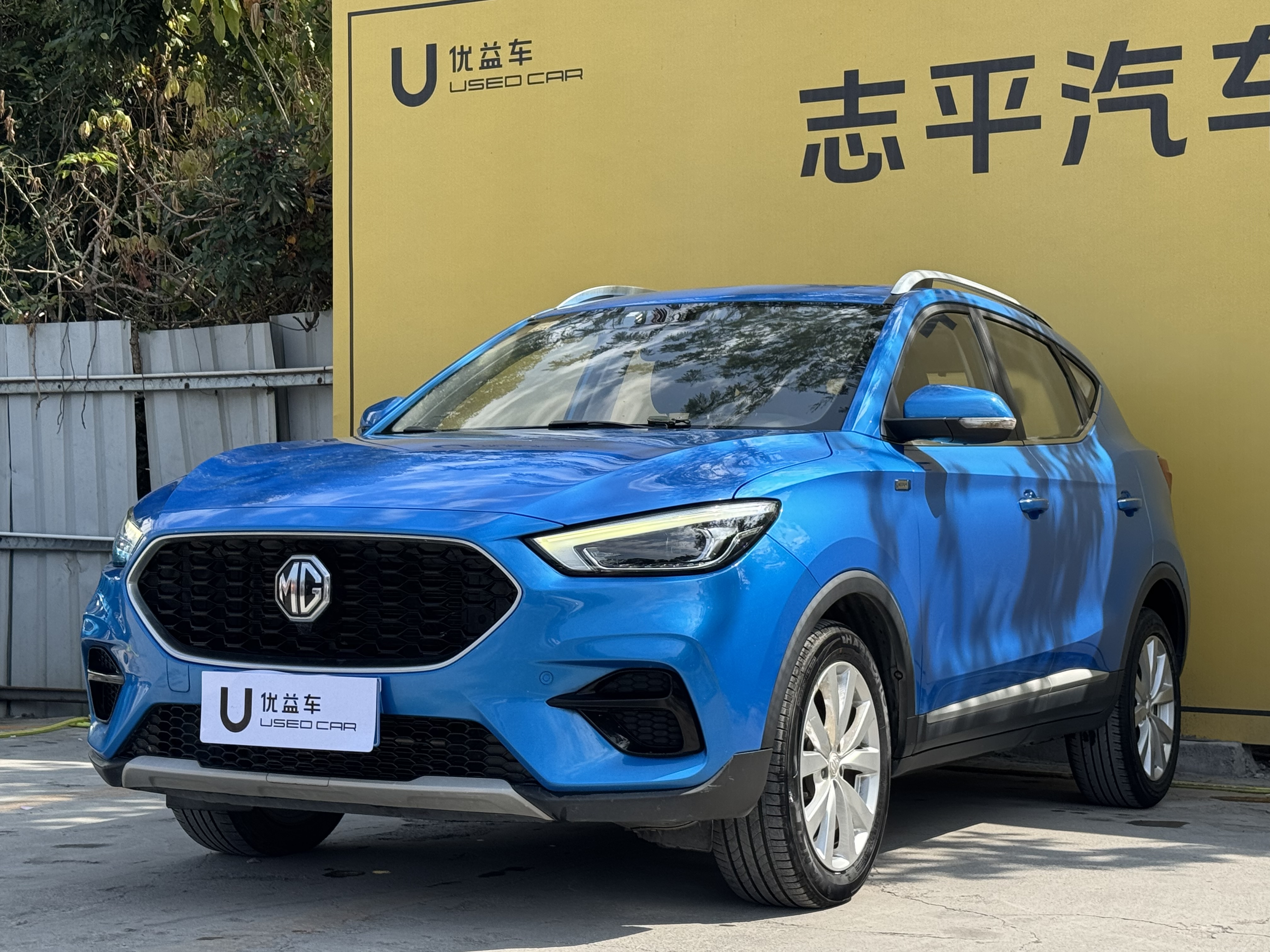 MG ZS 2021 MG ZS 2021 car image