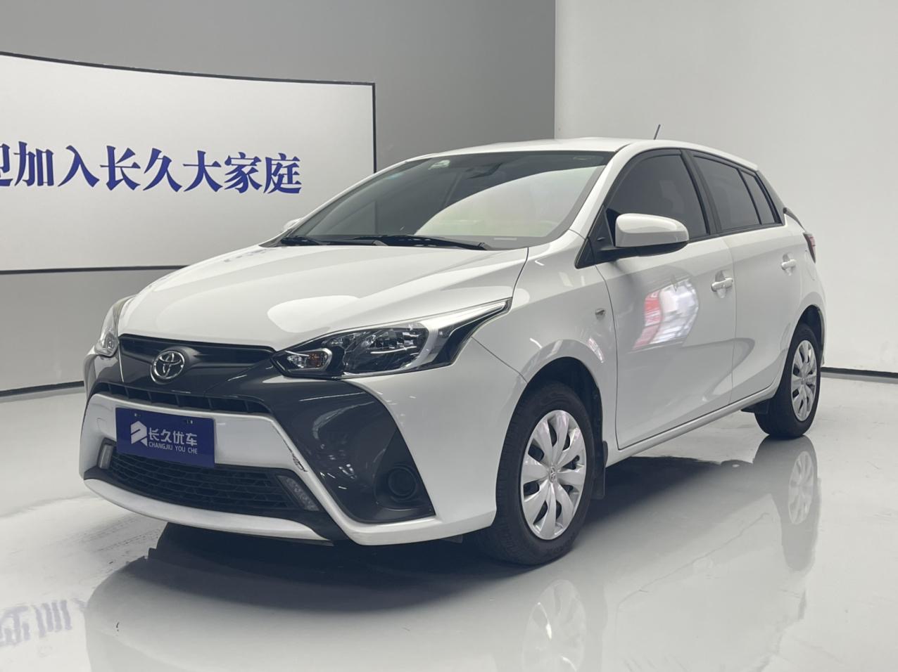 Yaris L Zhixuan 2020 Yaris L Zhixuan 2020 car image