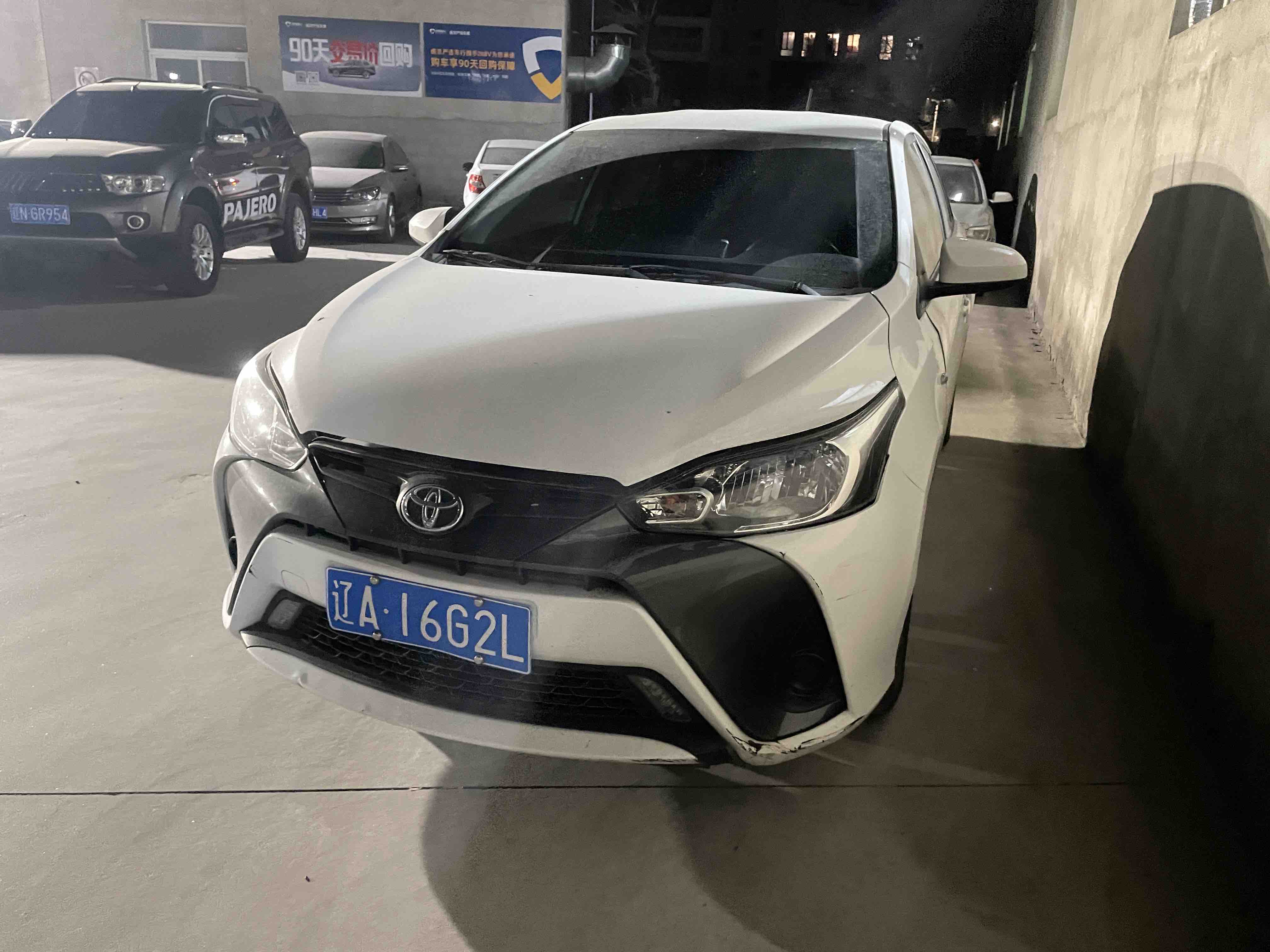 Toyota GR YARIS 2020 Toyota GR YARIS 2020 immagine di auto