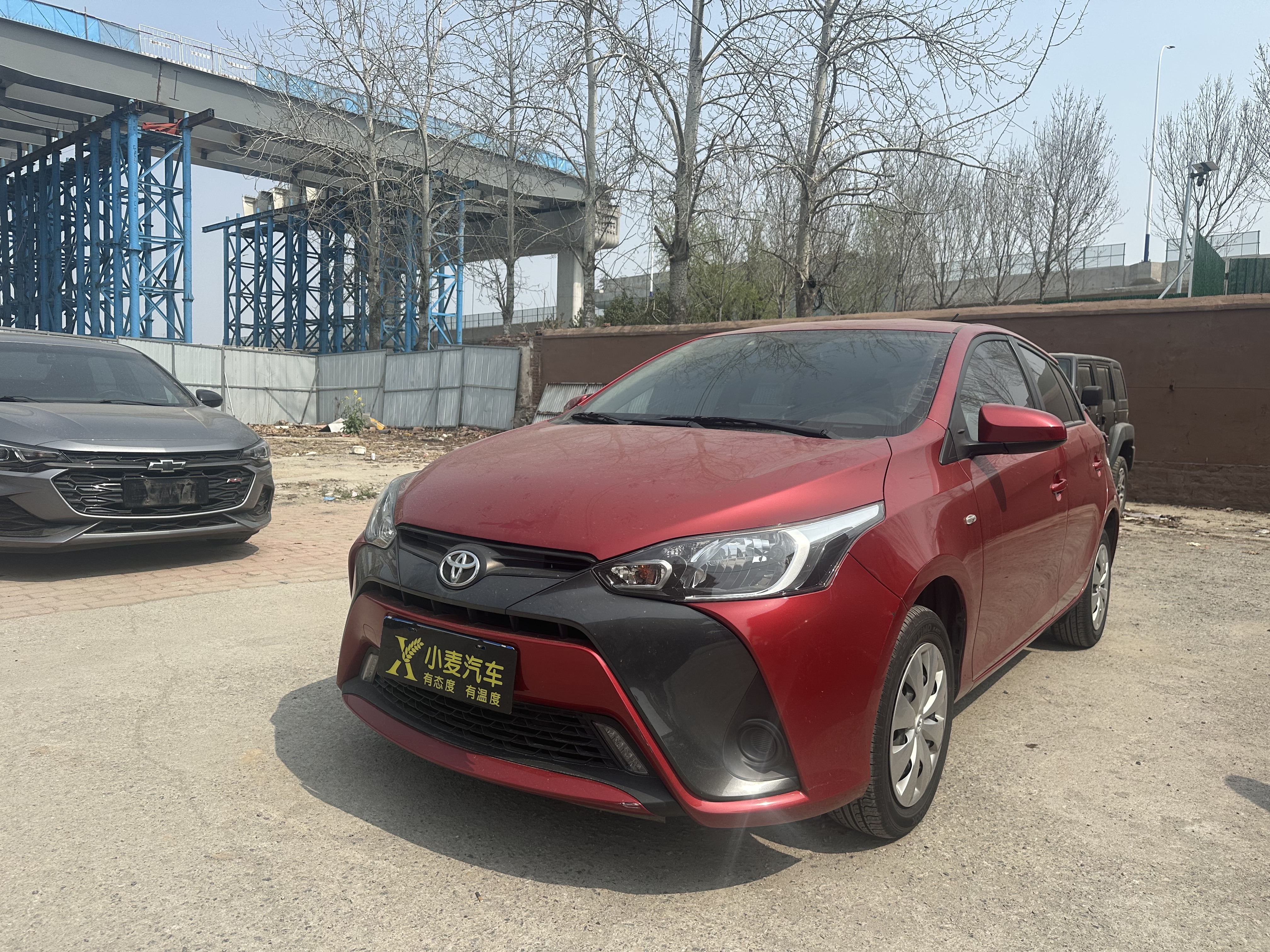 Yaris L Zhixuan 2020 car image 