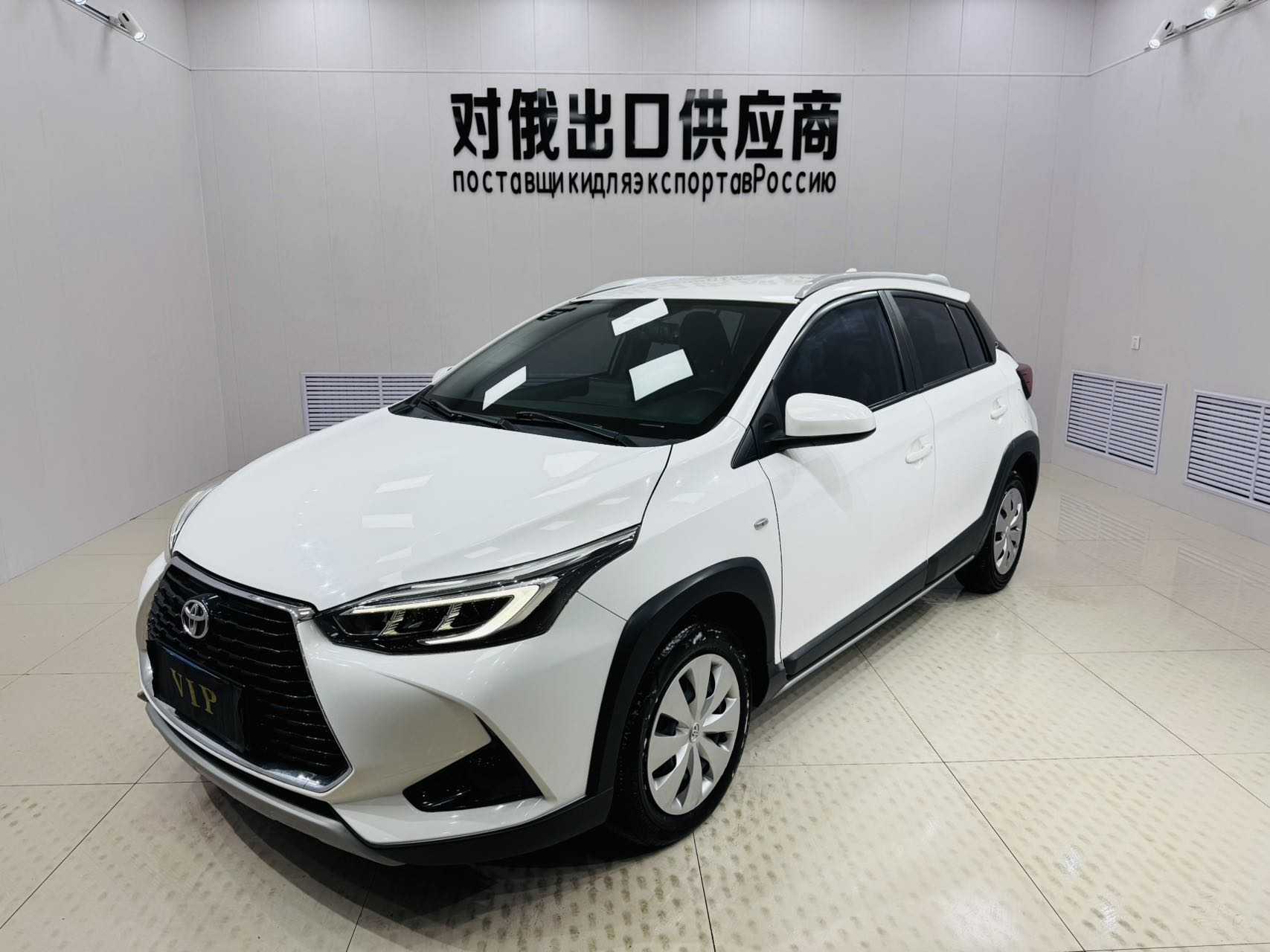 Toyota Yaris L Zhixuan 2022 Toyota Yaris L Zhixuan 2022 car image