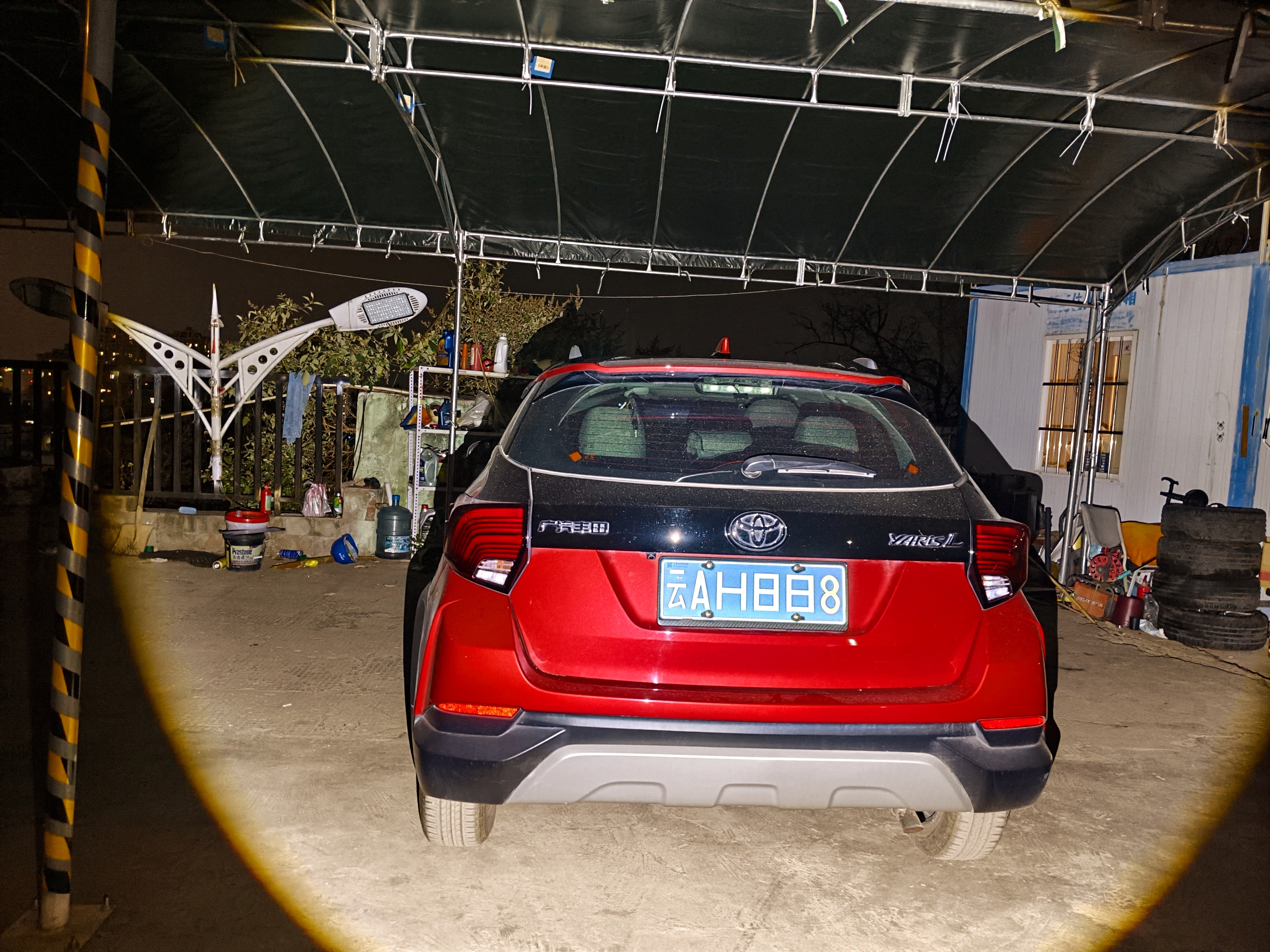 Yaris L Zhixuan 2020 car image 