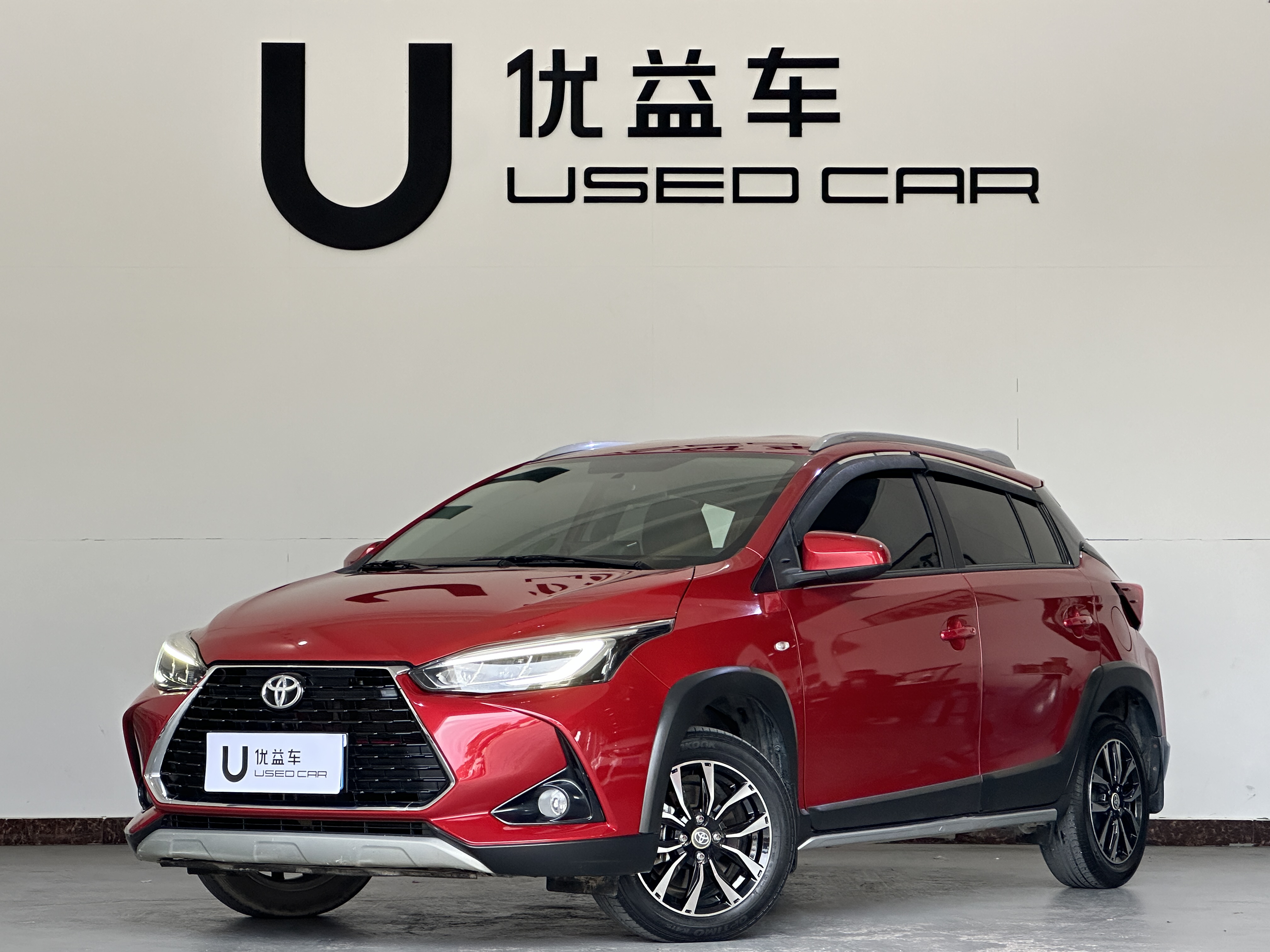 Yaris L Zhixuan 2020 Yaris L Zhixuan 2020 car image