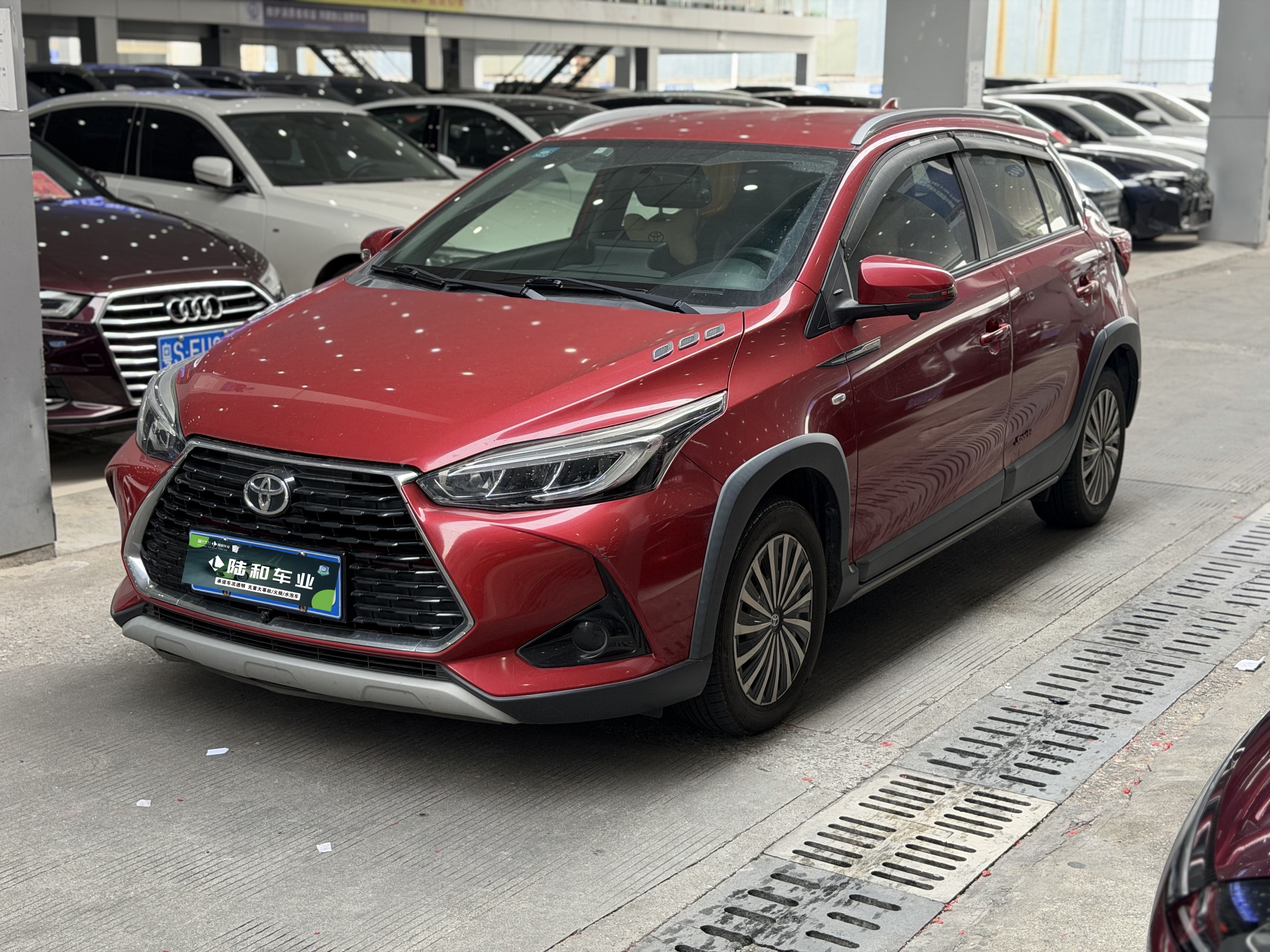 Yaris L Zhixuan 2020 car image 