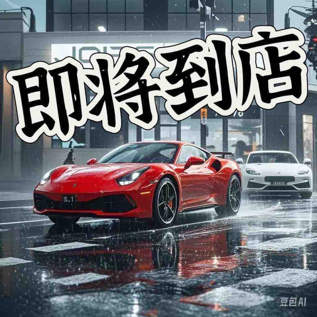 Yaris L Zhixuan 2019 car image 
