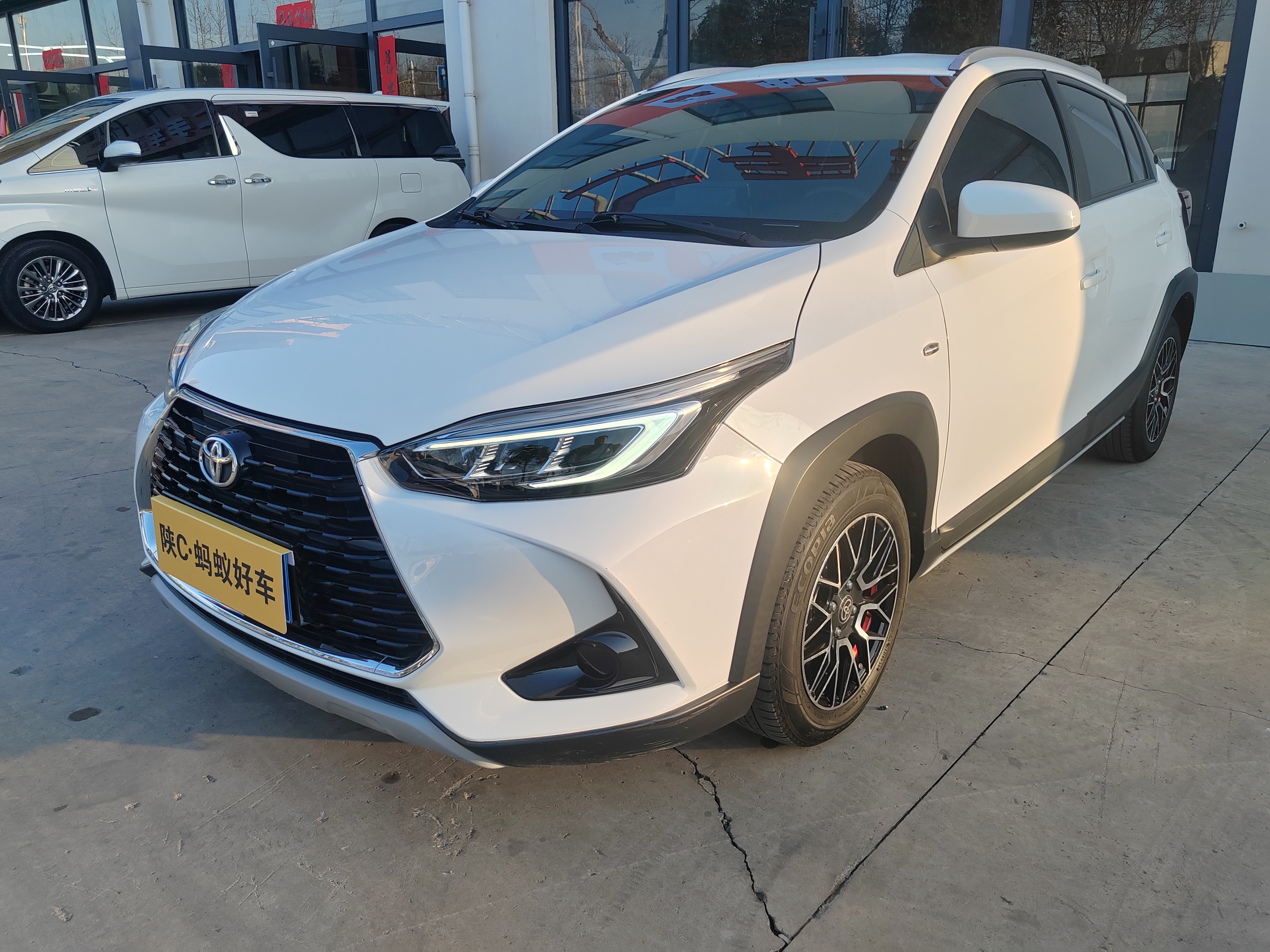 Yaris L Zhixuan 2021 Yaris L Zhixuan 2021 car image