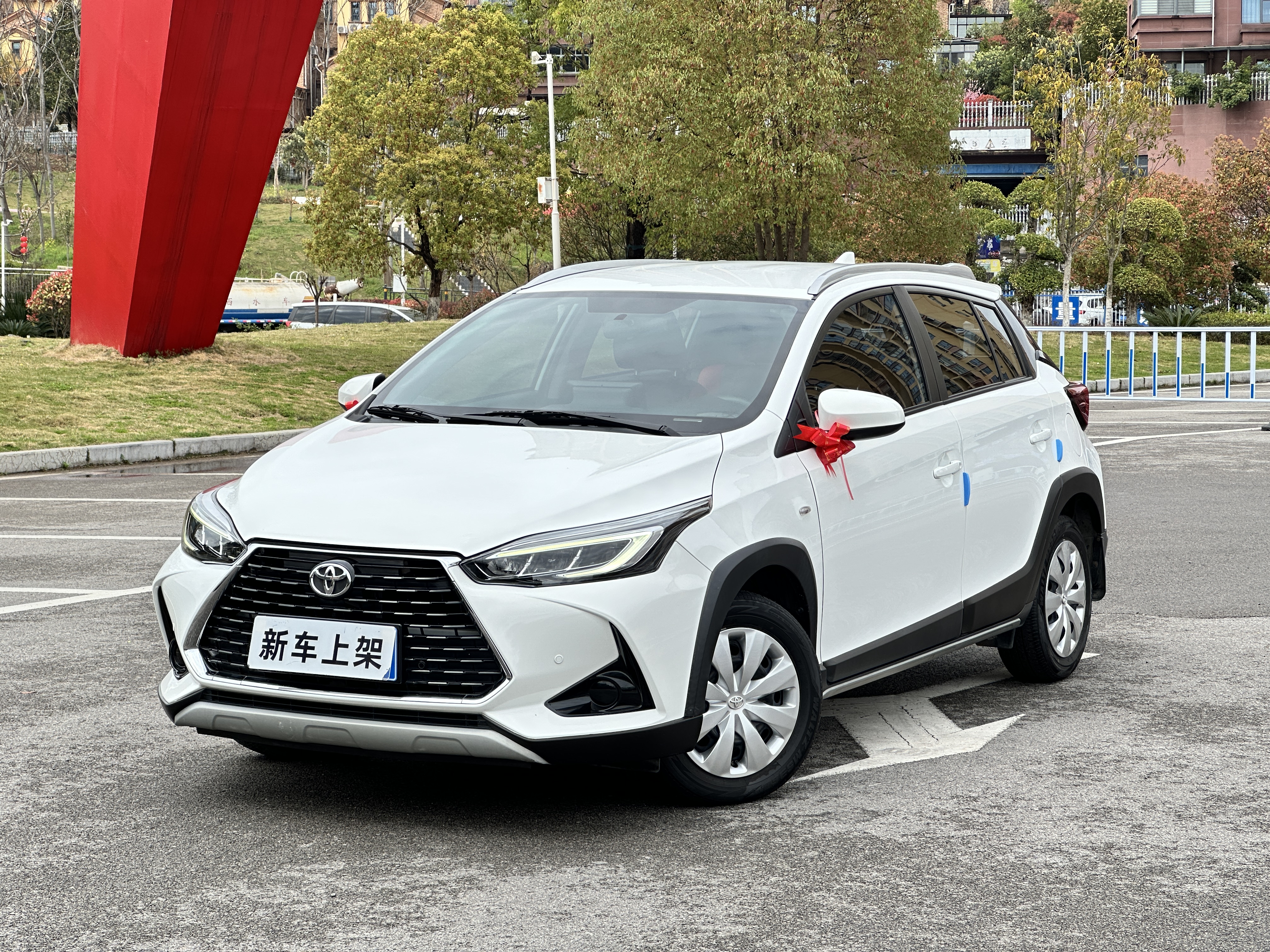 Yaris L Zhixuan 2021 Yaris L Zhixuan 2021 car image