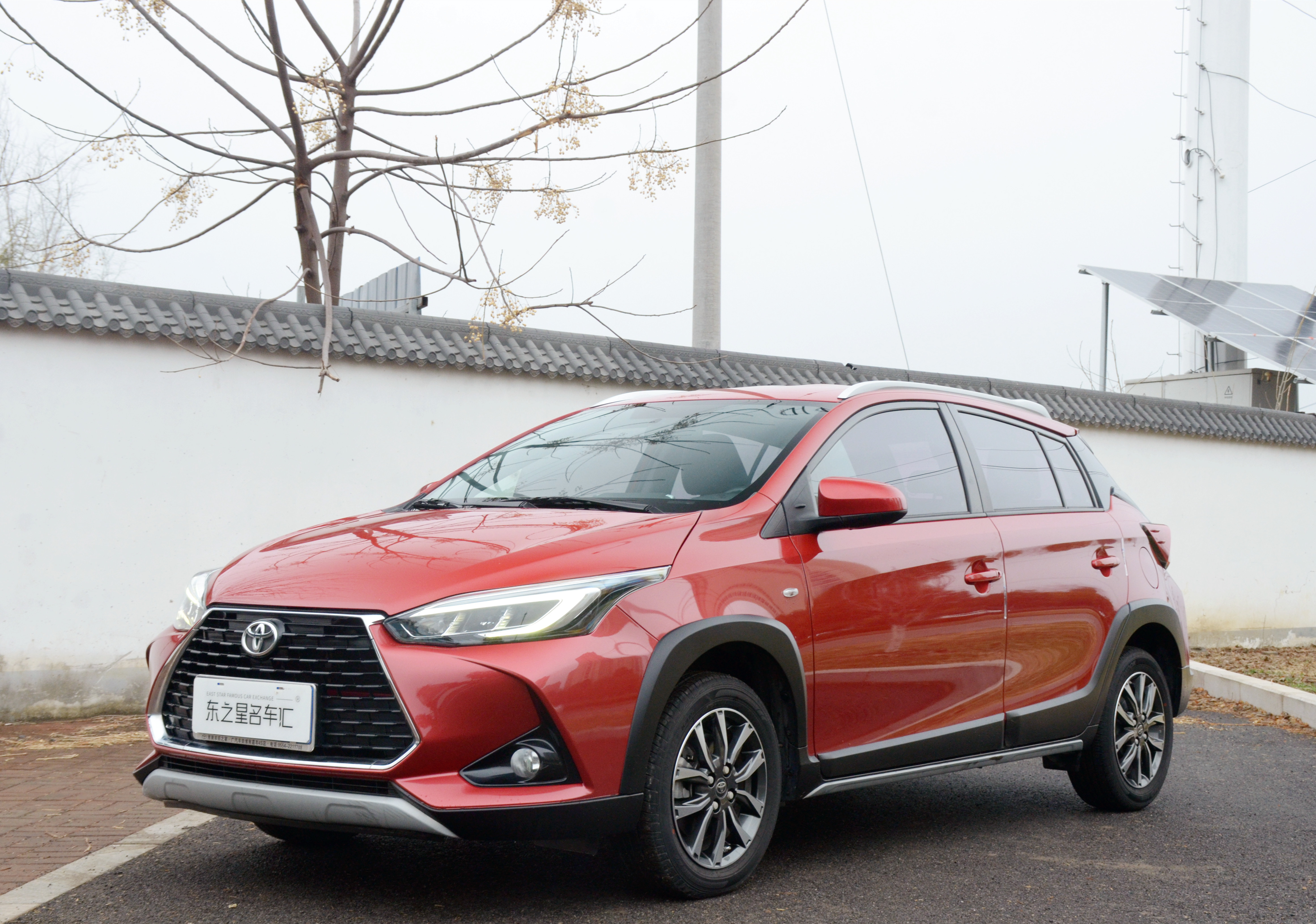 Yaris L Zhixuan 2020 Yaris L Zhixuan 2020 car image