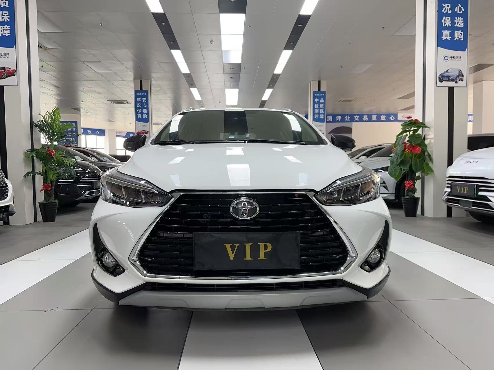 Yaris L Zhixuan 2021 Yaris L Zhixuan 2021 car image