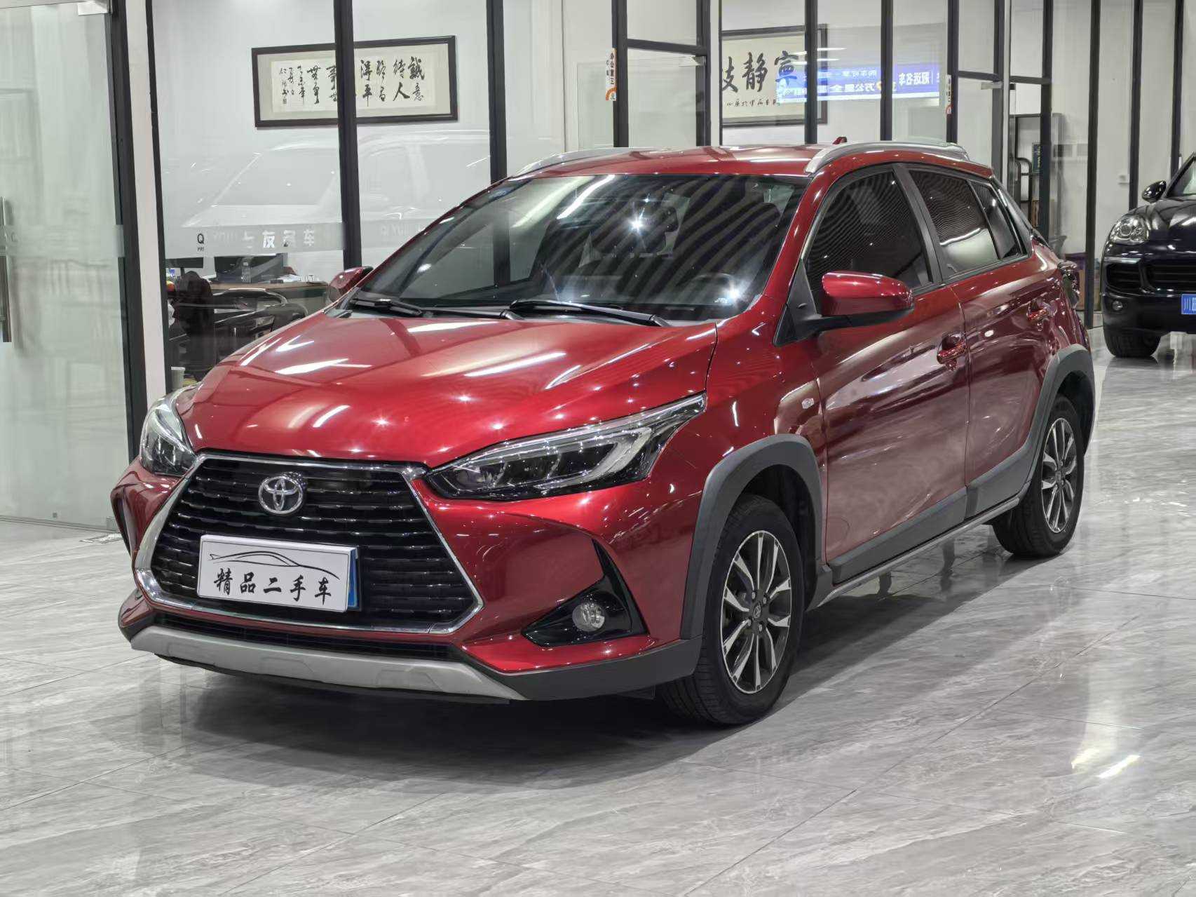 Yaris L Zhixuan 2020 car image 