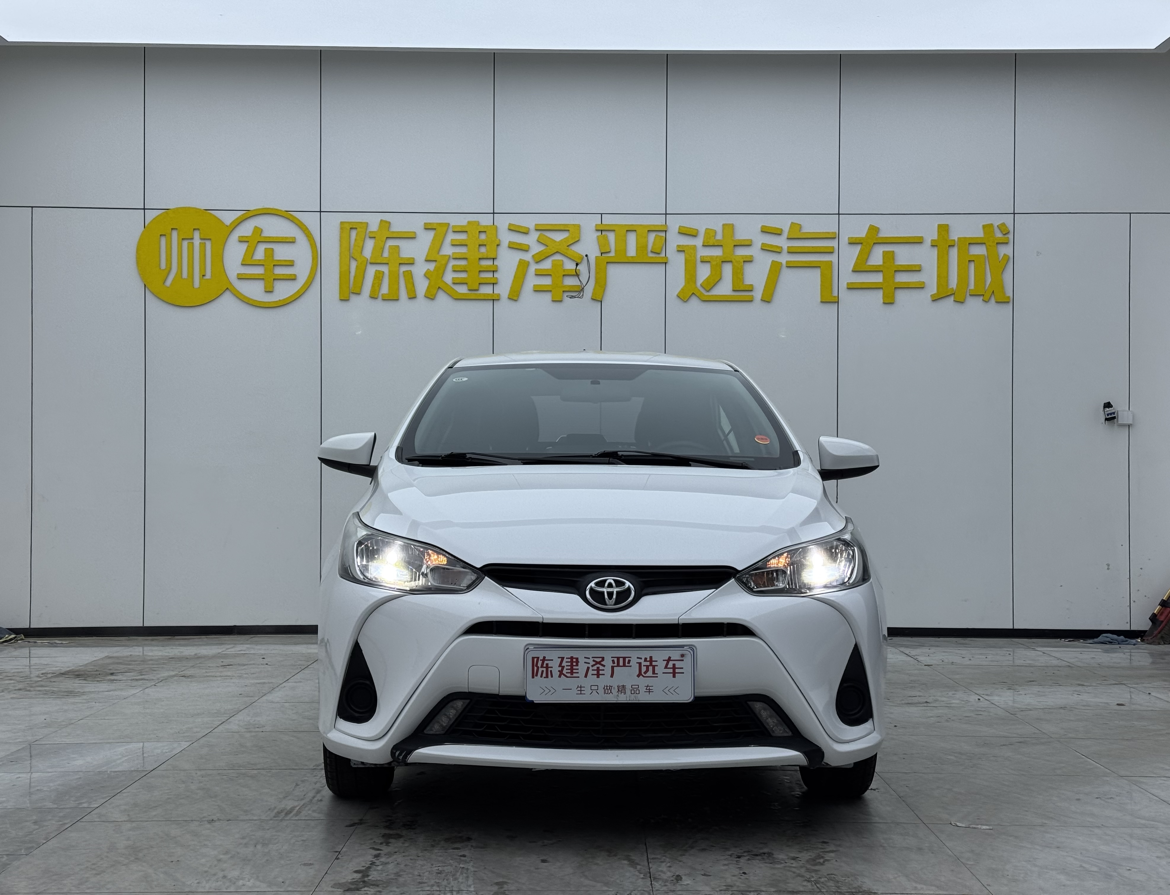 Yaris L Zhixiang 2020 Yaris L Zhixiang 2020 car image