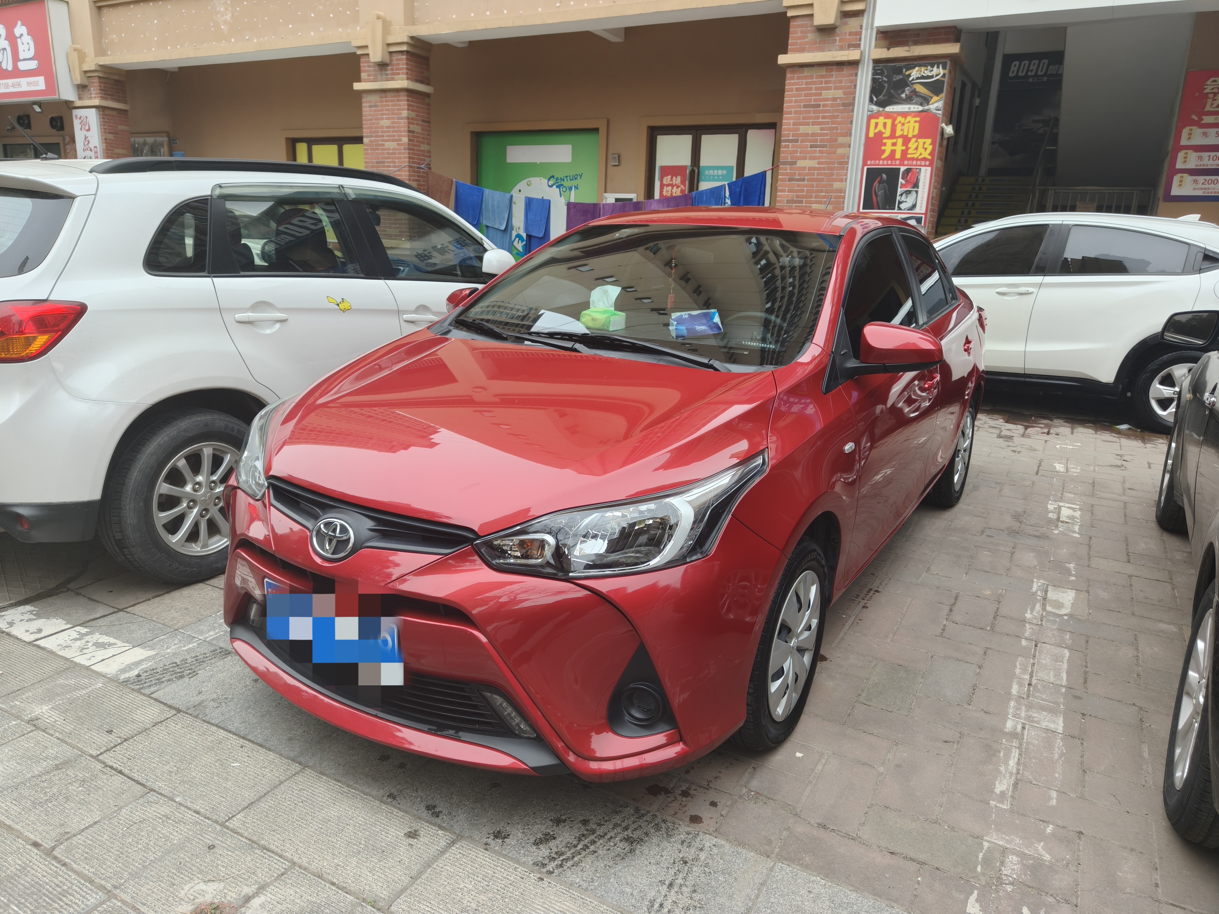 Yaris L Zhixiang 2020 car image 