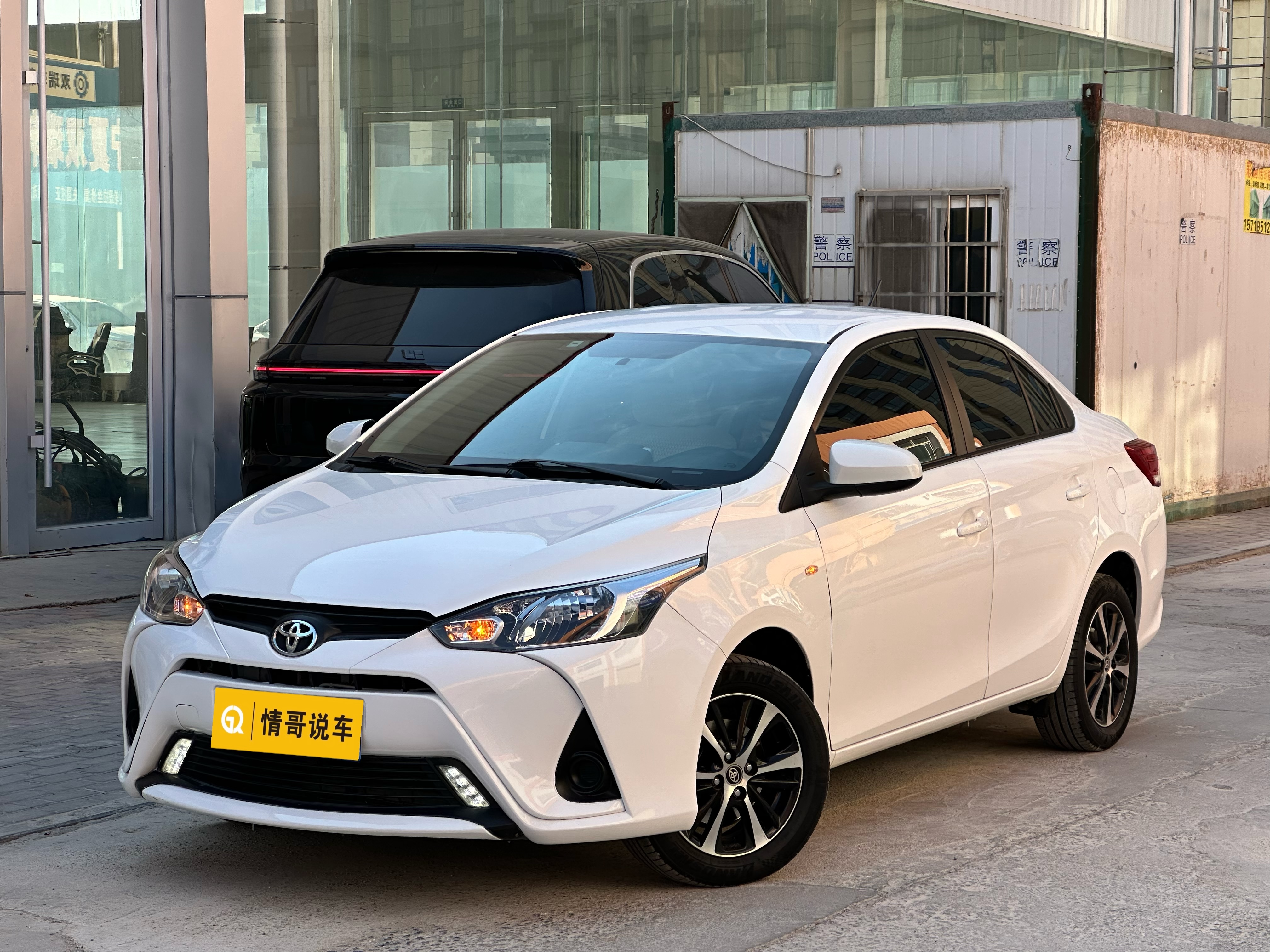 Yaris L Zhixiang 2020 car image 