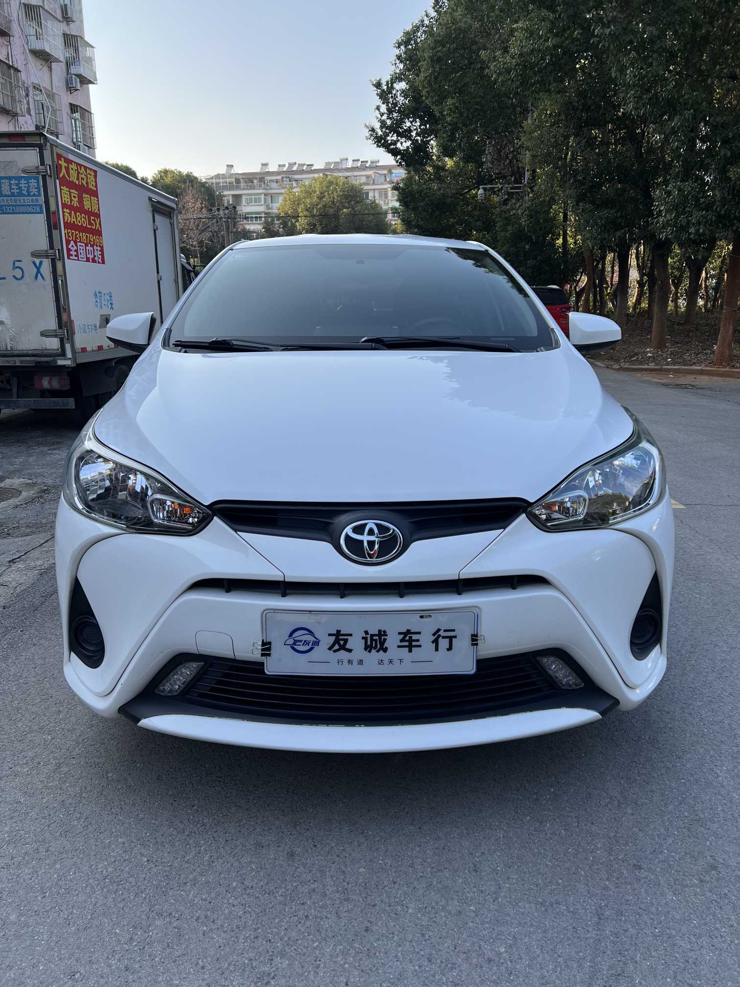 Yaris L Zhixiang 2020 car image 