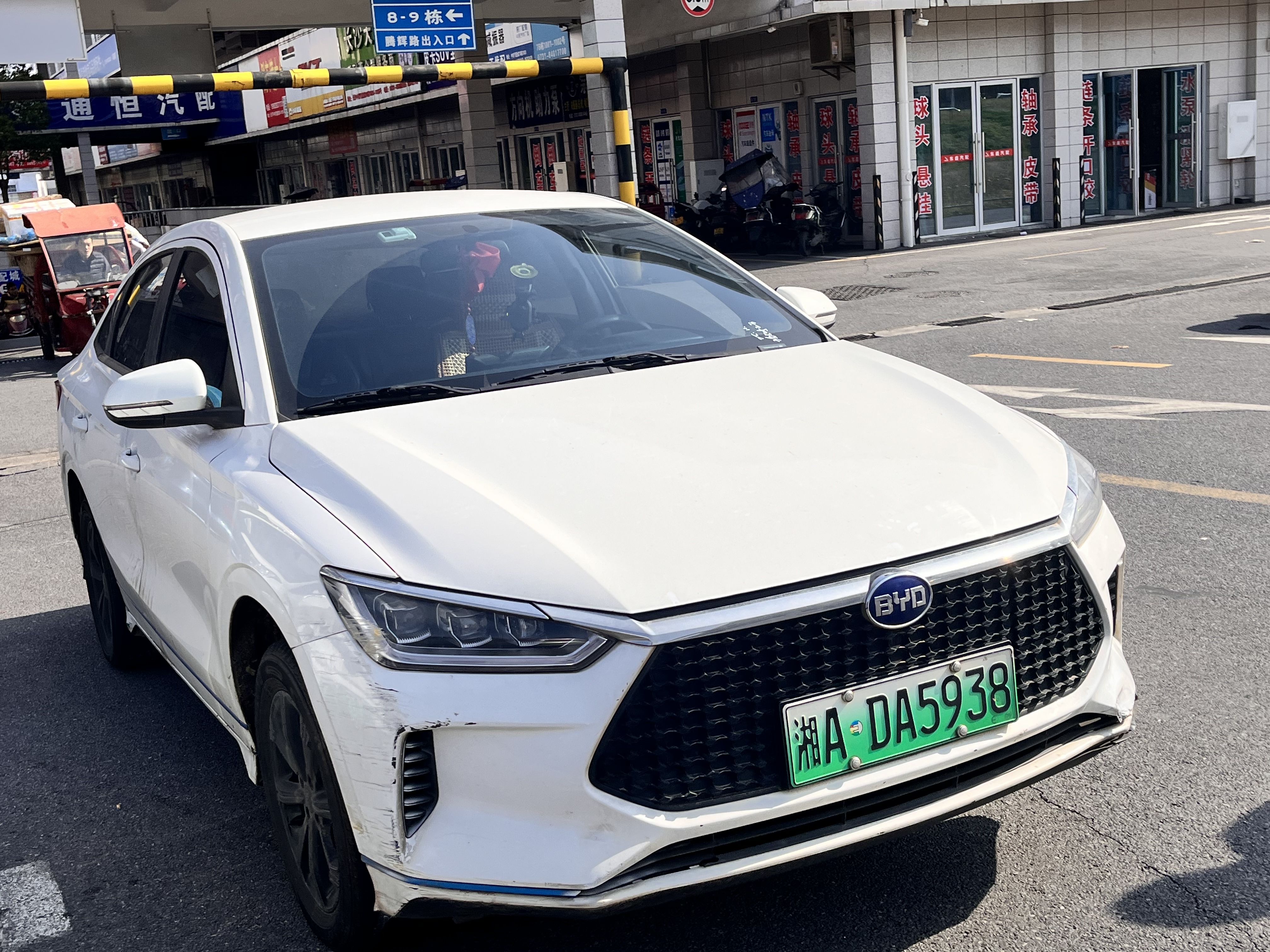 BYD e3 2020 car image 