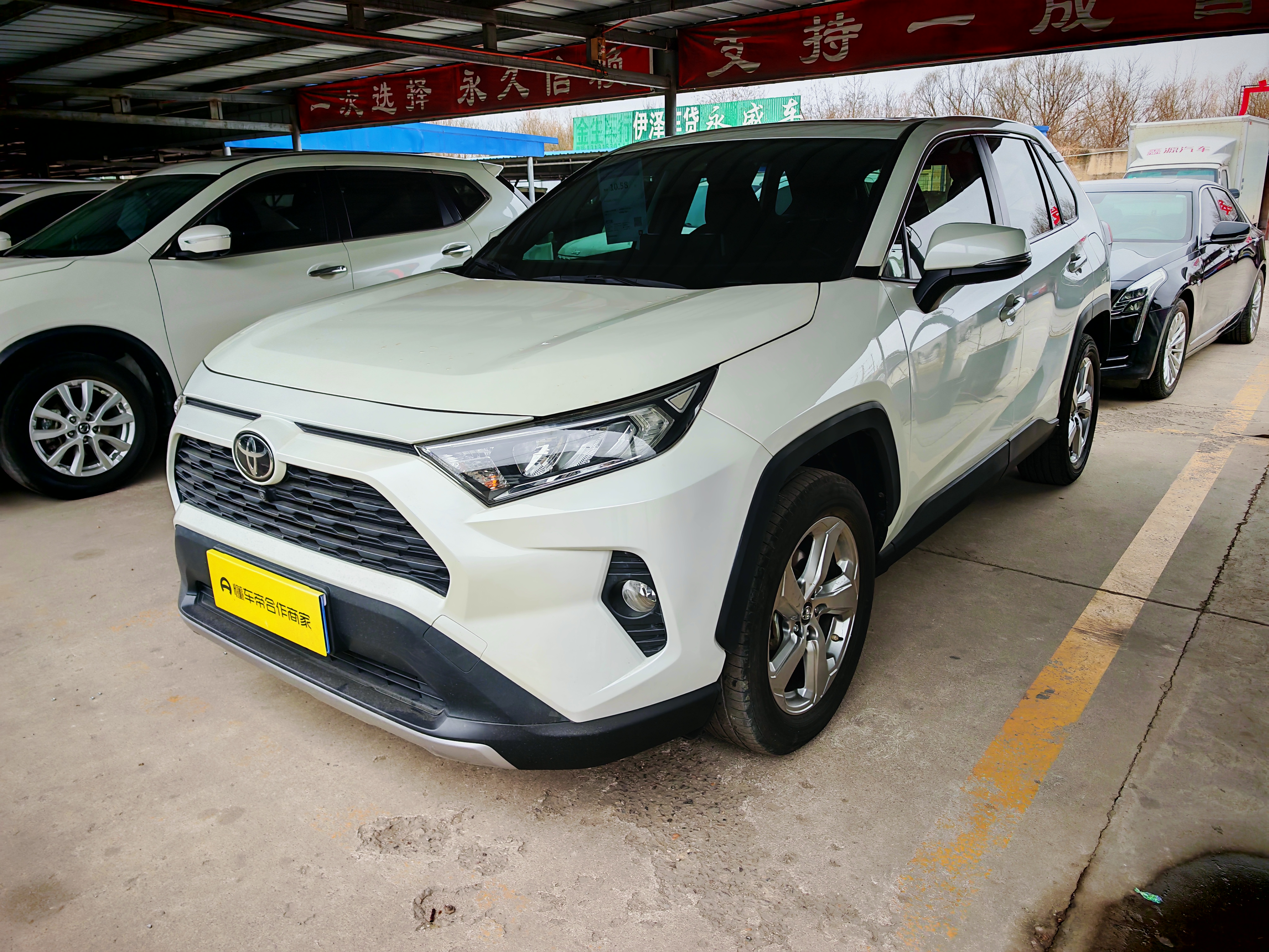 Toyota RAV4 2021 Toyota RAV4 2021 car image