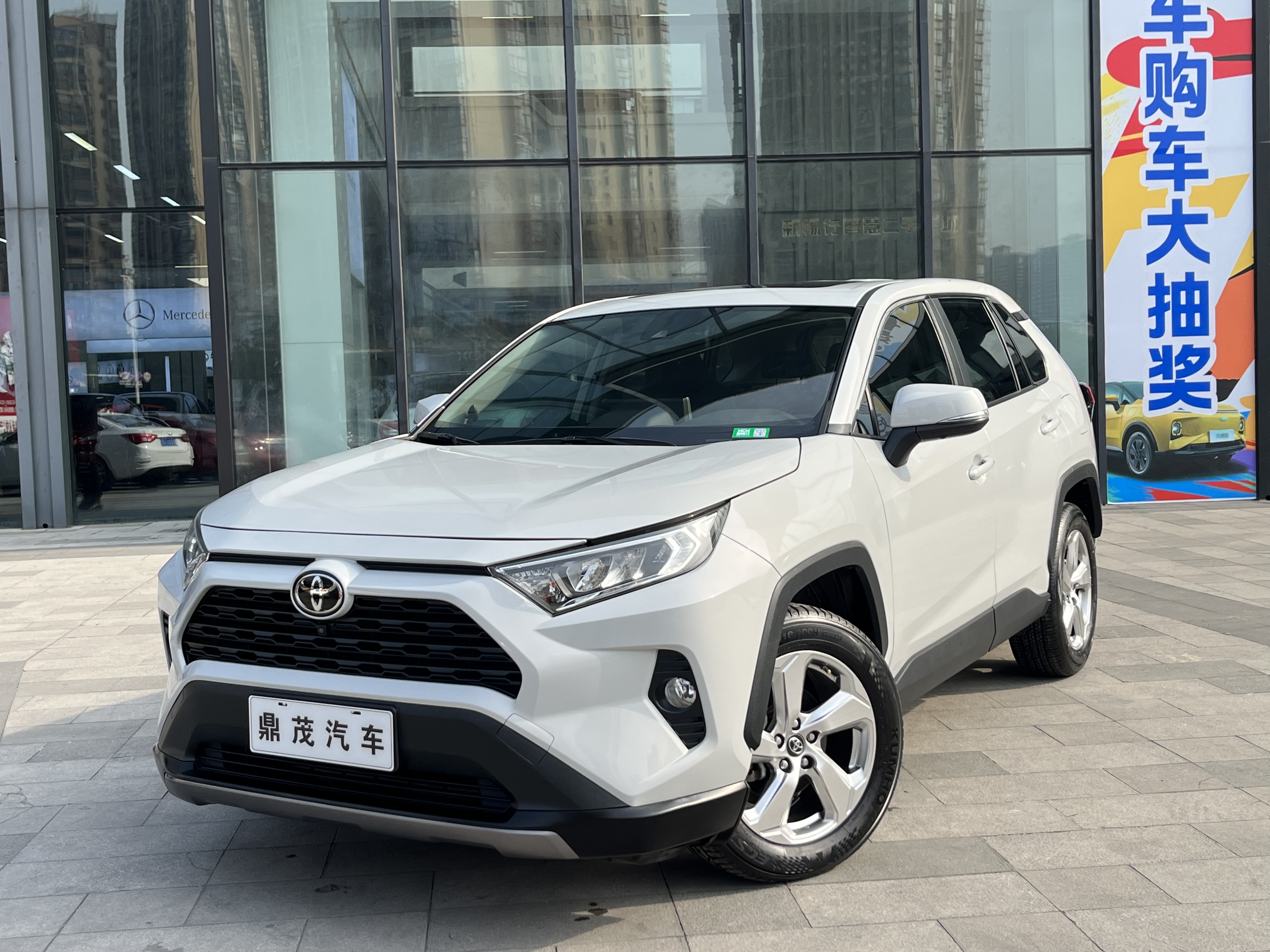 Toyota RAV4 2019 Toyota RAV4 2019 car image