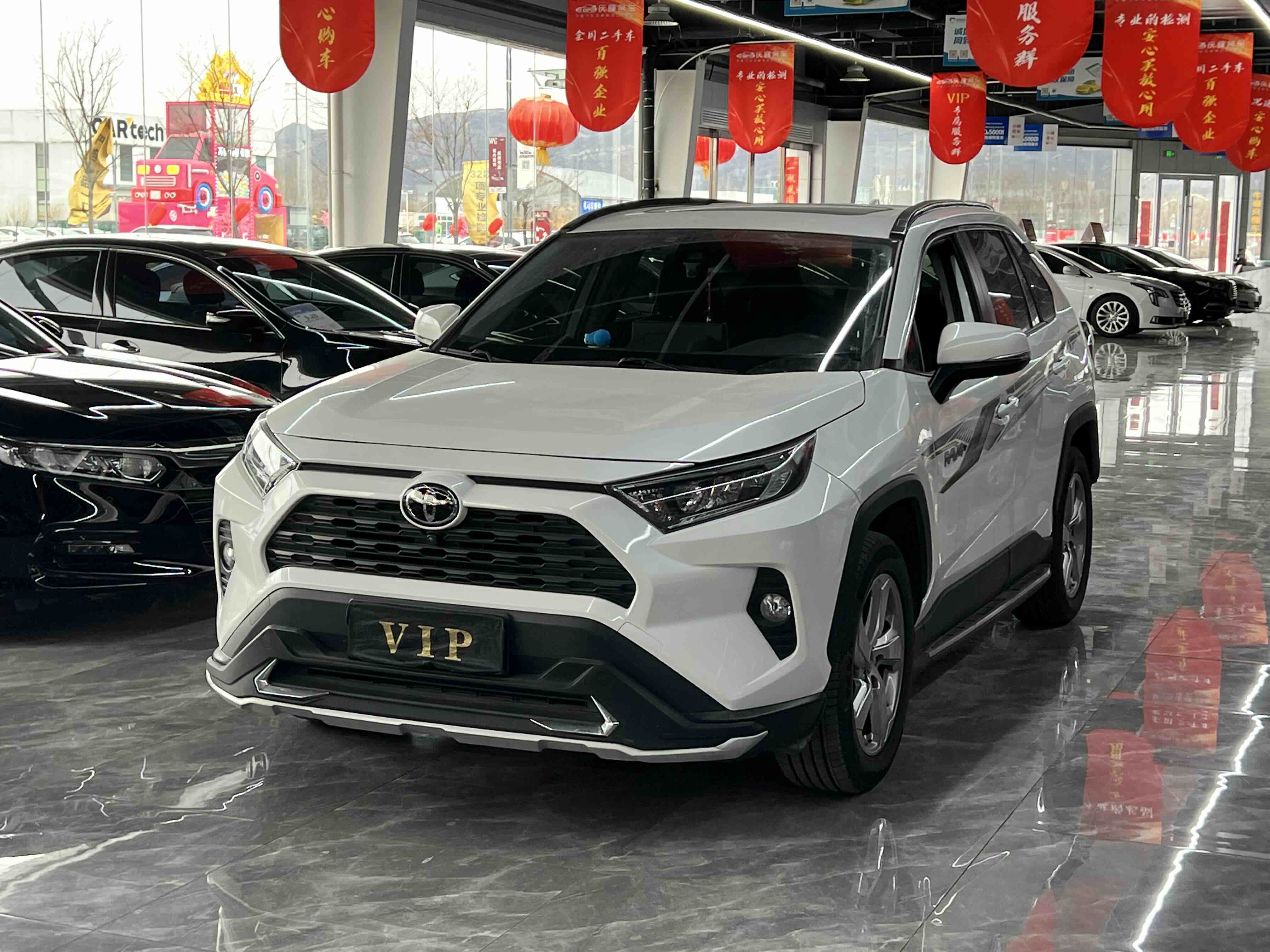Toyota RAV4 2021 Toyota RAV4 2021 car image