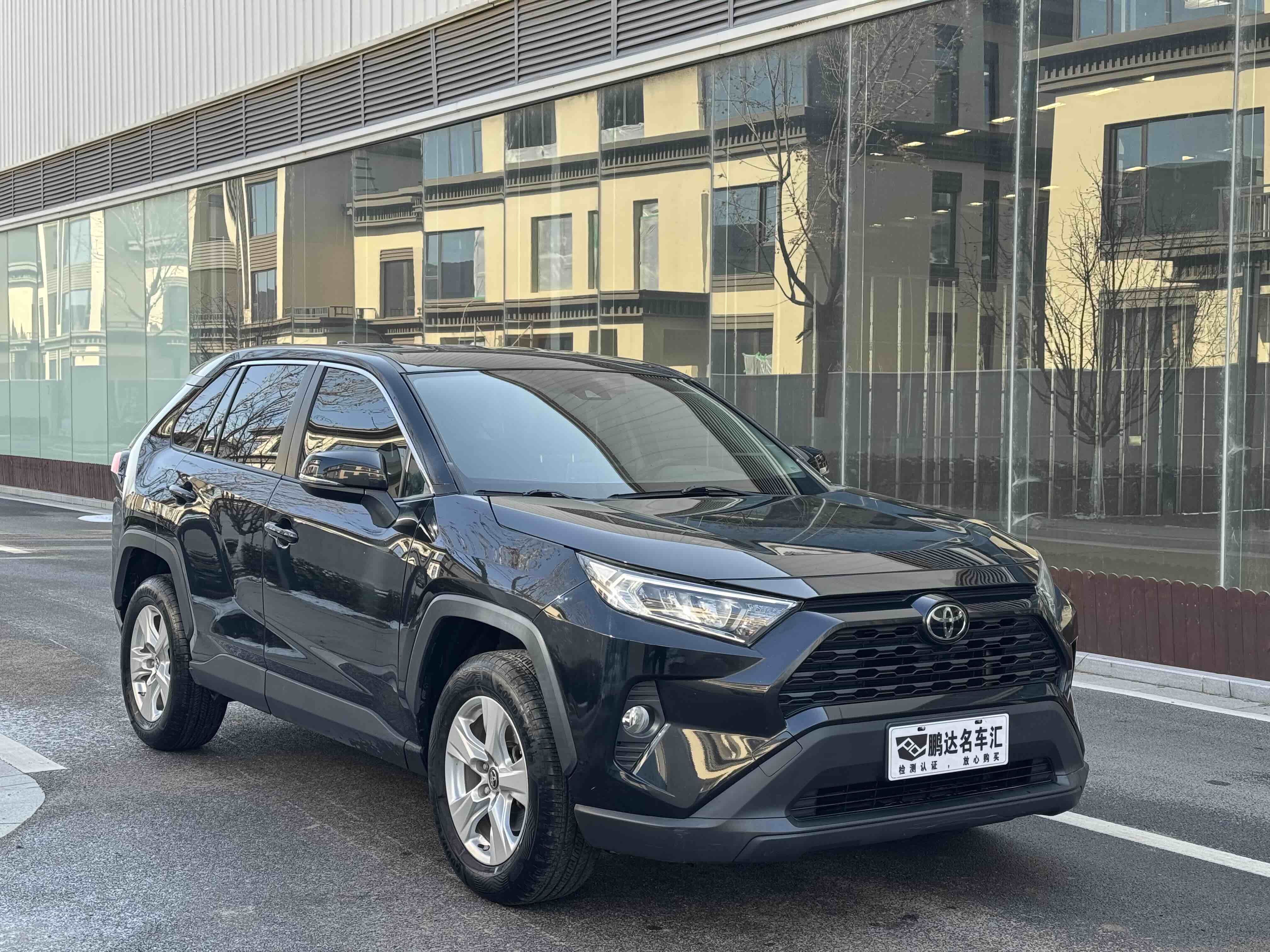 Toyota RAV4 2020 car image 